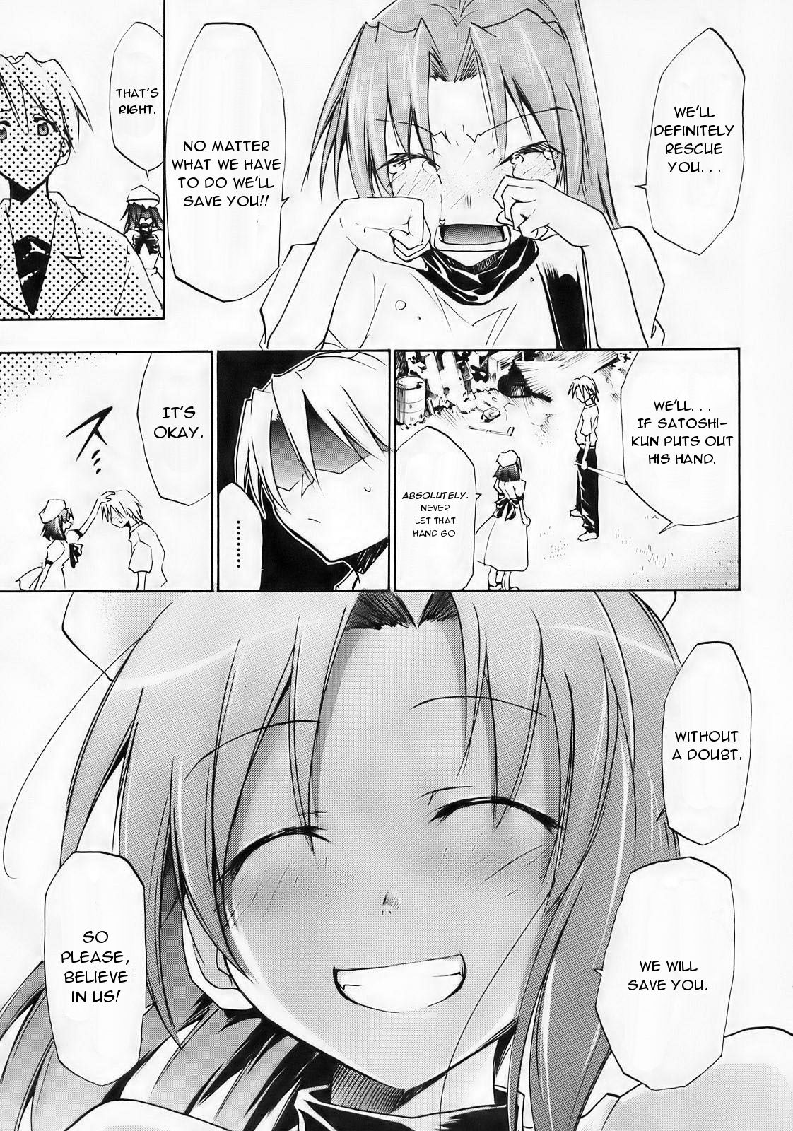 Higurashi no Naku You ni Ni page 8 full