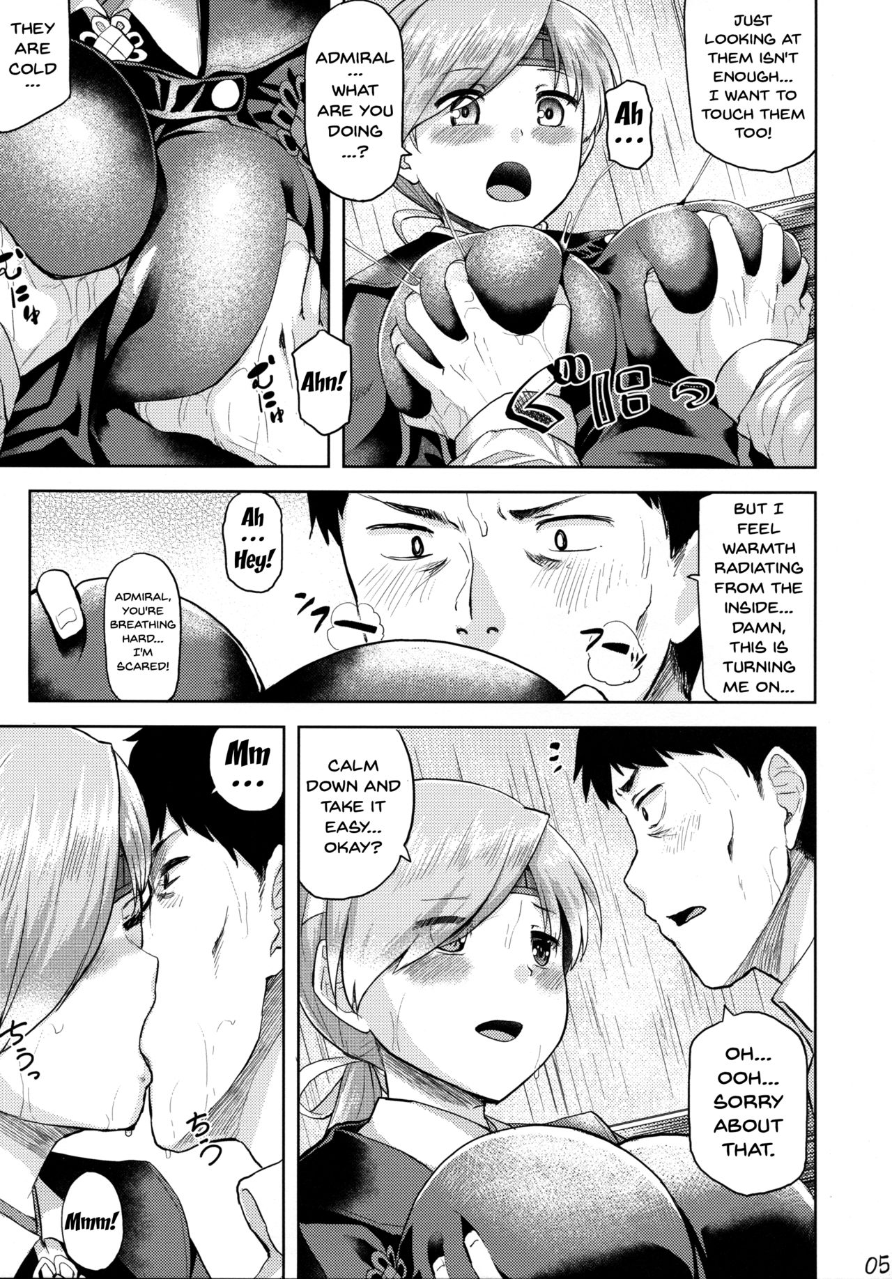 Amayadori page 6 full