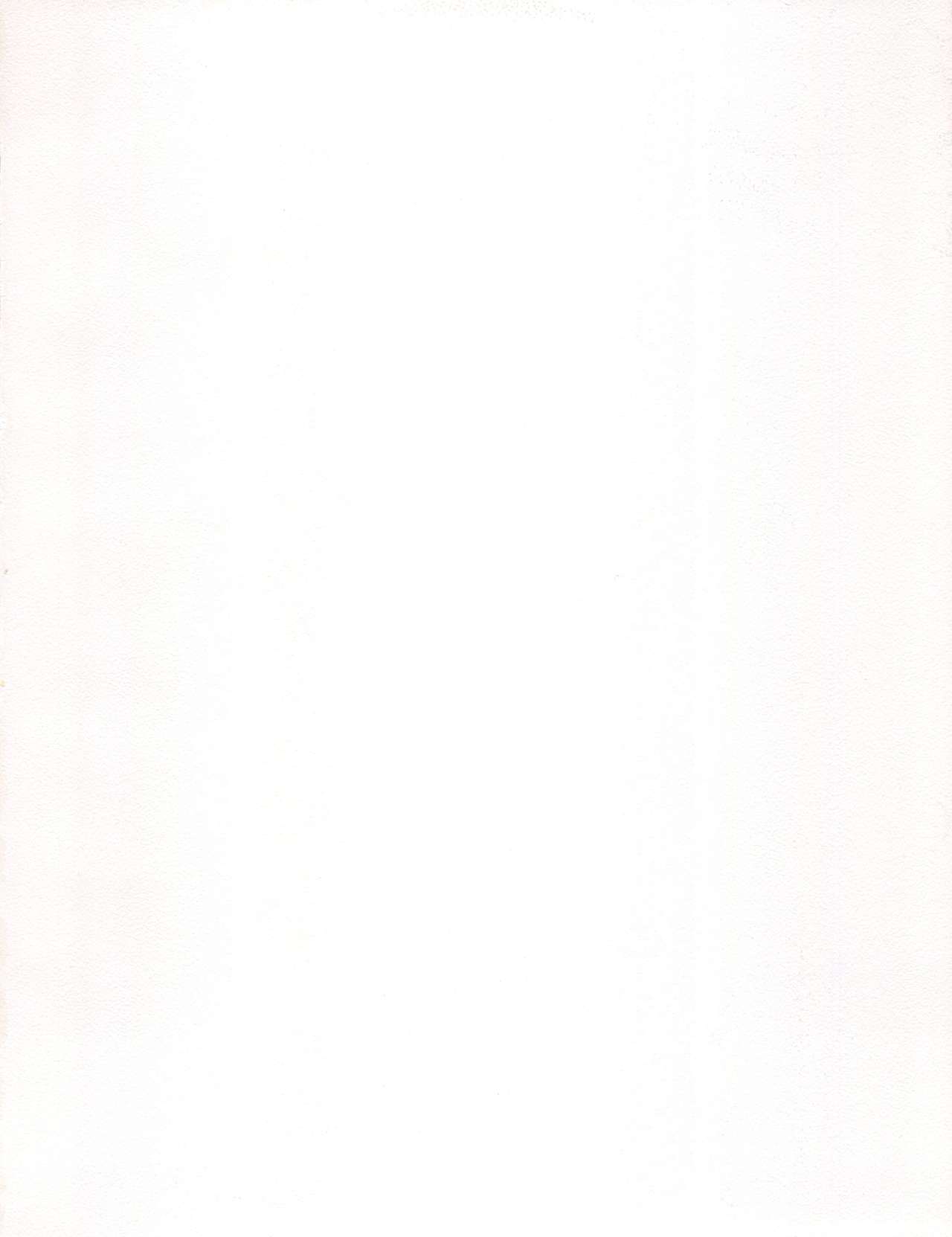 Sankyuu Mansho page 2 full