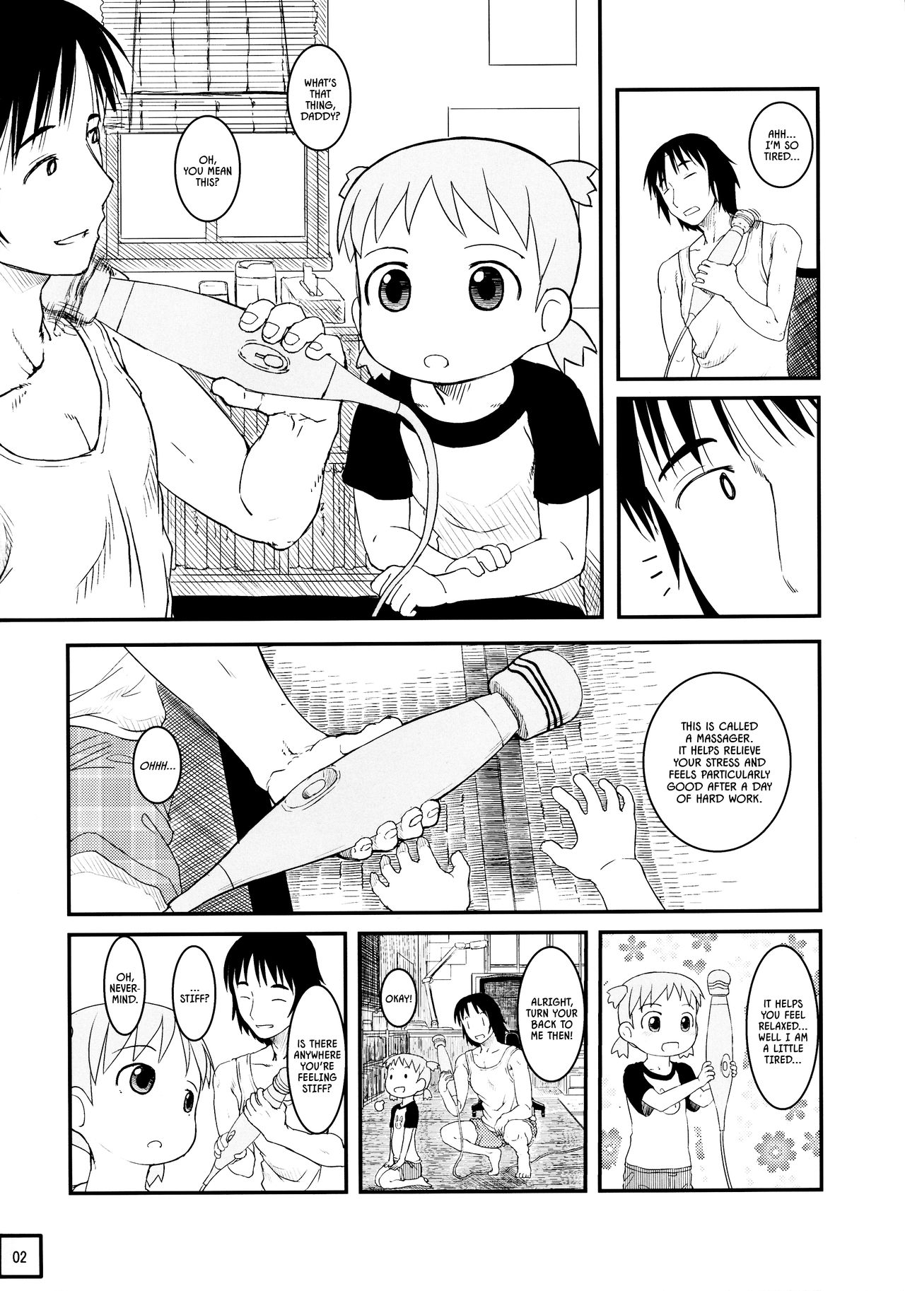 Kyou wa Sukoshi dake Senobi o Shite Tooku o Miyou | Today, I'll look a little further by standing on my tiptoes. page 3 full