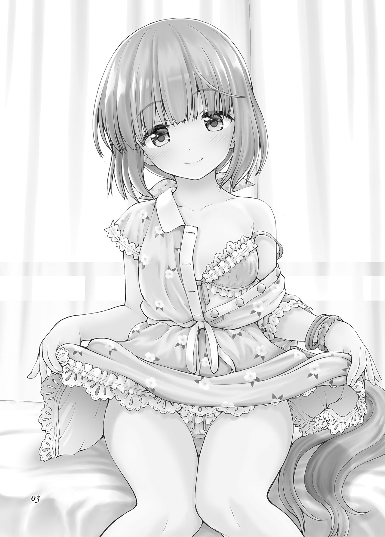 Kyoumi ga Aru no deshite page 3 full