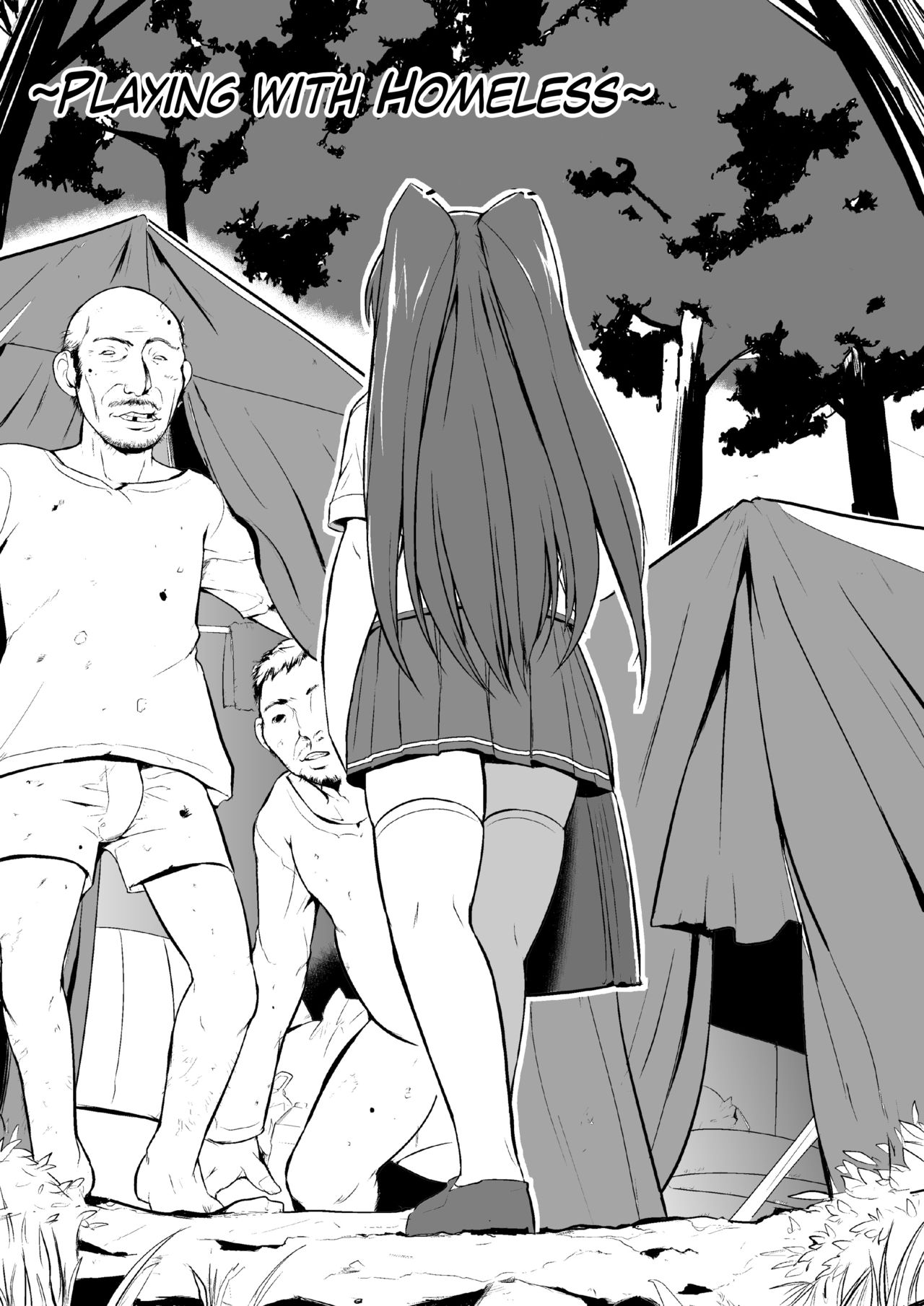 homeless no Oyuugi page 1 full