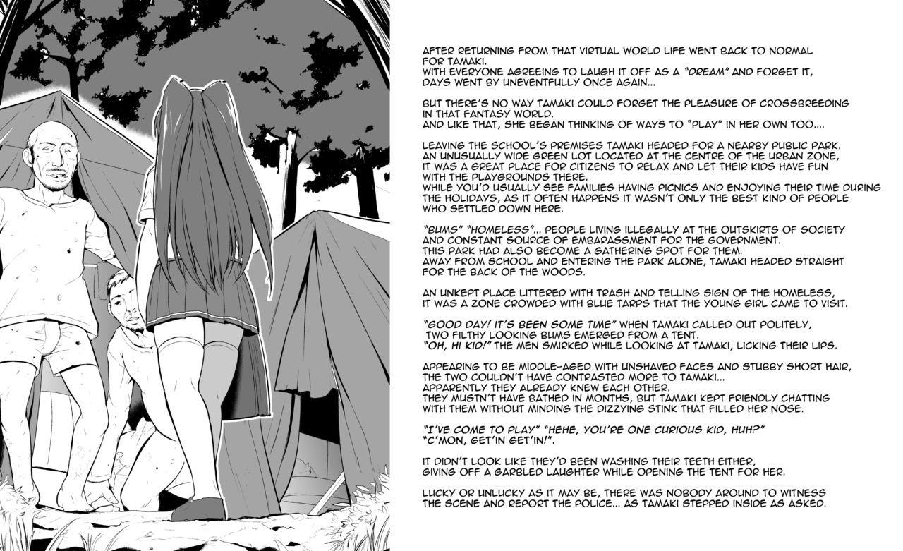 homeless no Oyuugi page 2 full