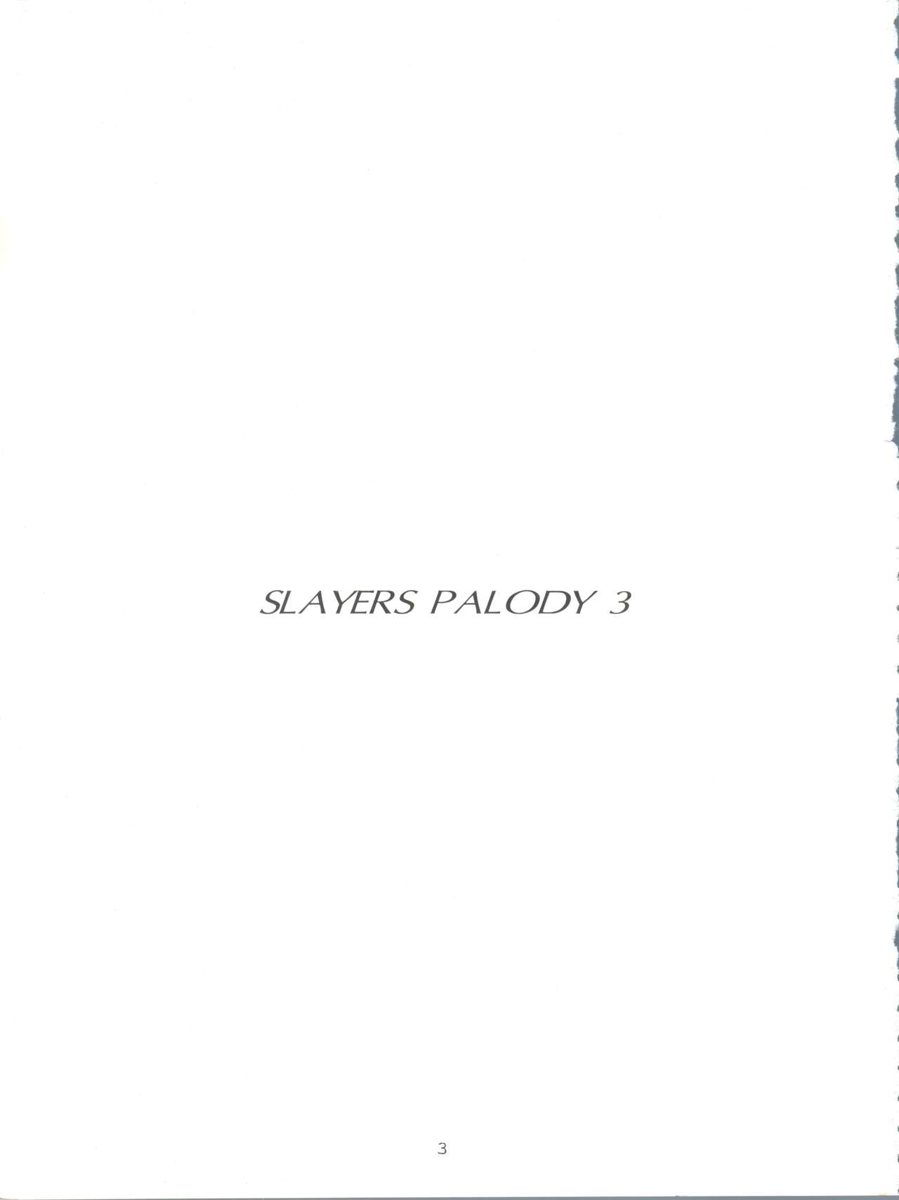 Slayers Parody 3 page 3 full