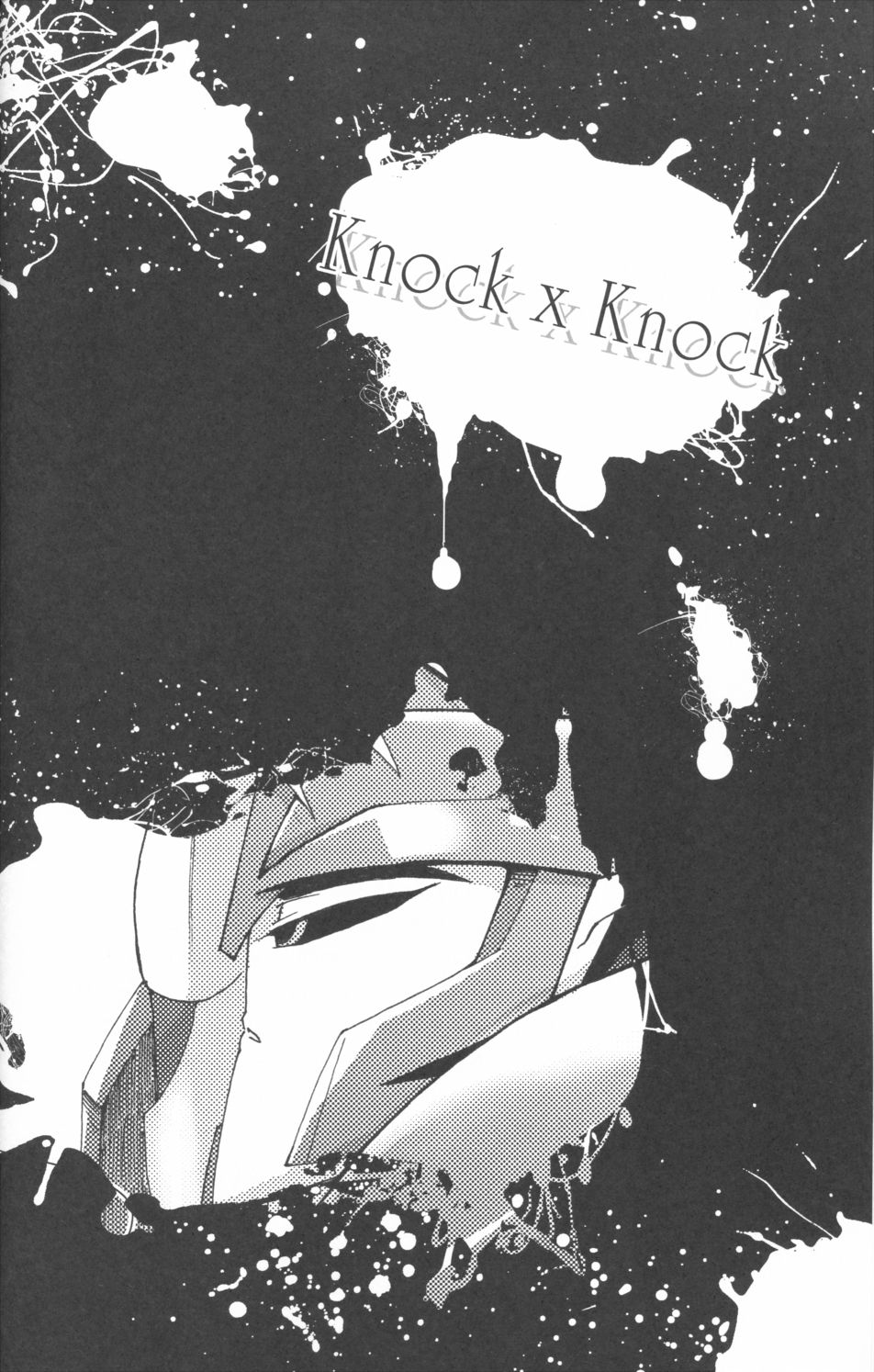 Knock x Knock page 3 full