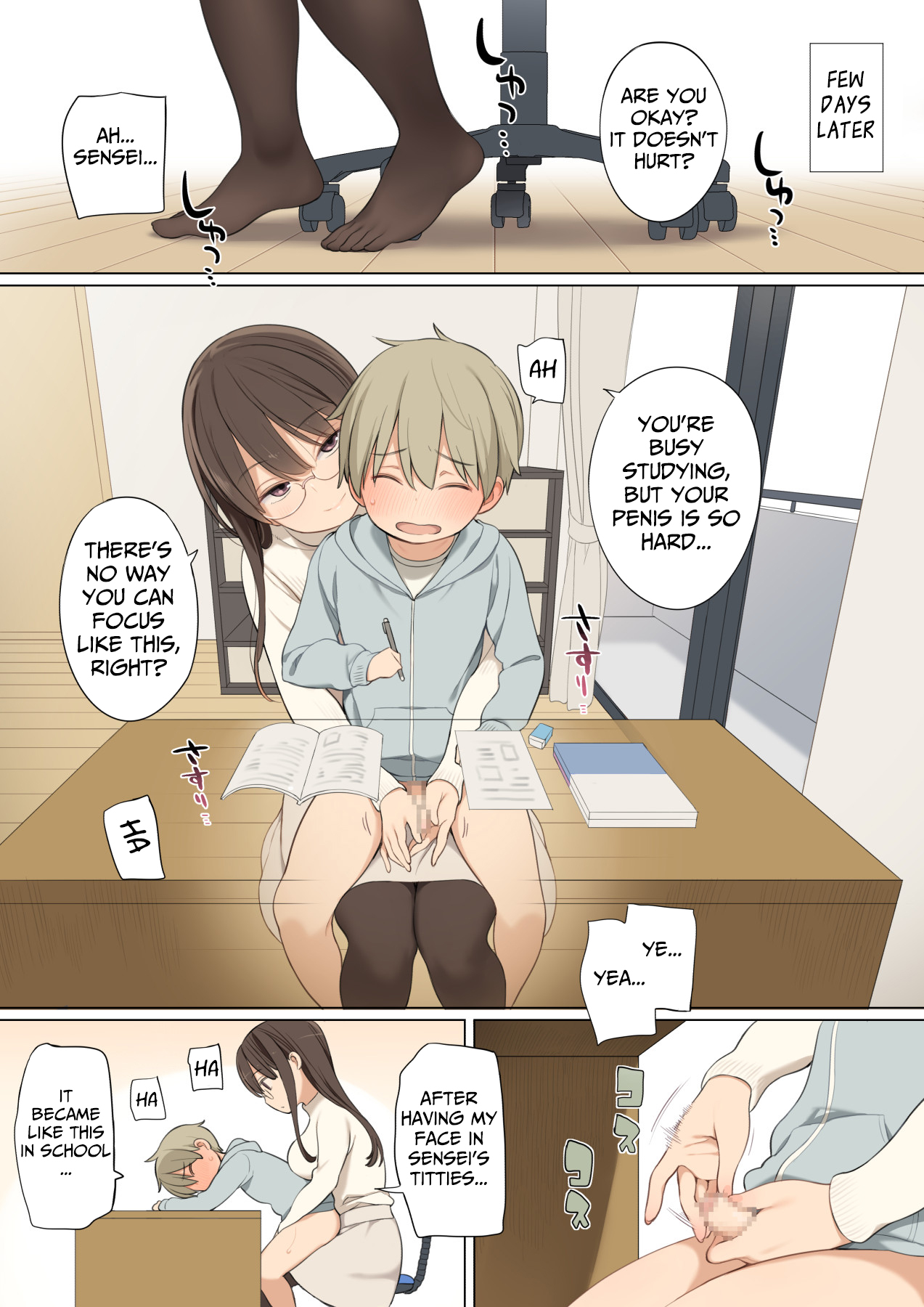 ‎ Oppai o Sawarasete Kureru Katei Kyoushi no Onee-san no Hanashi page 8 full