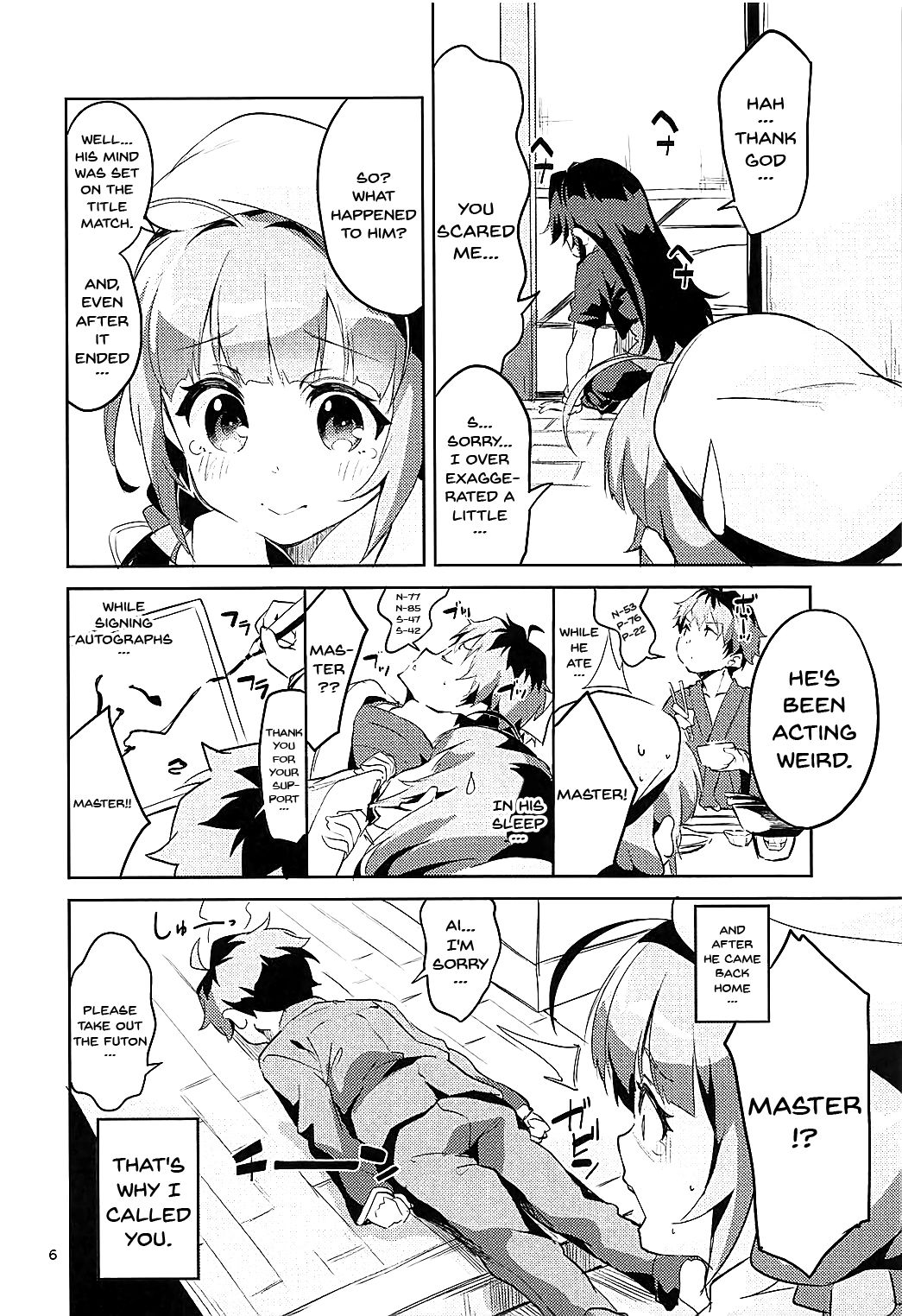 Otsukaresama desu Shisho page 5 full