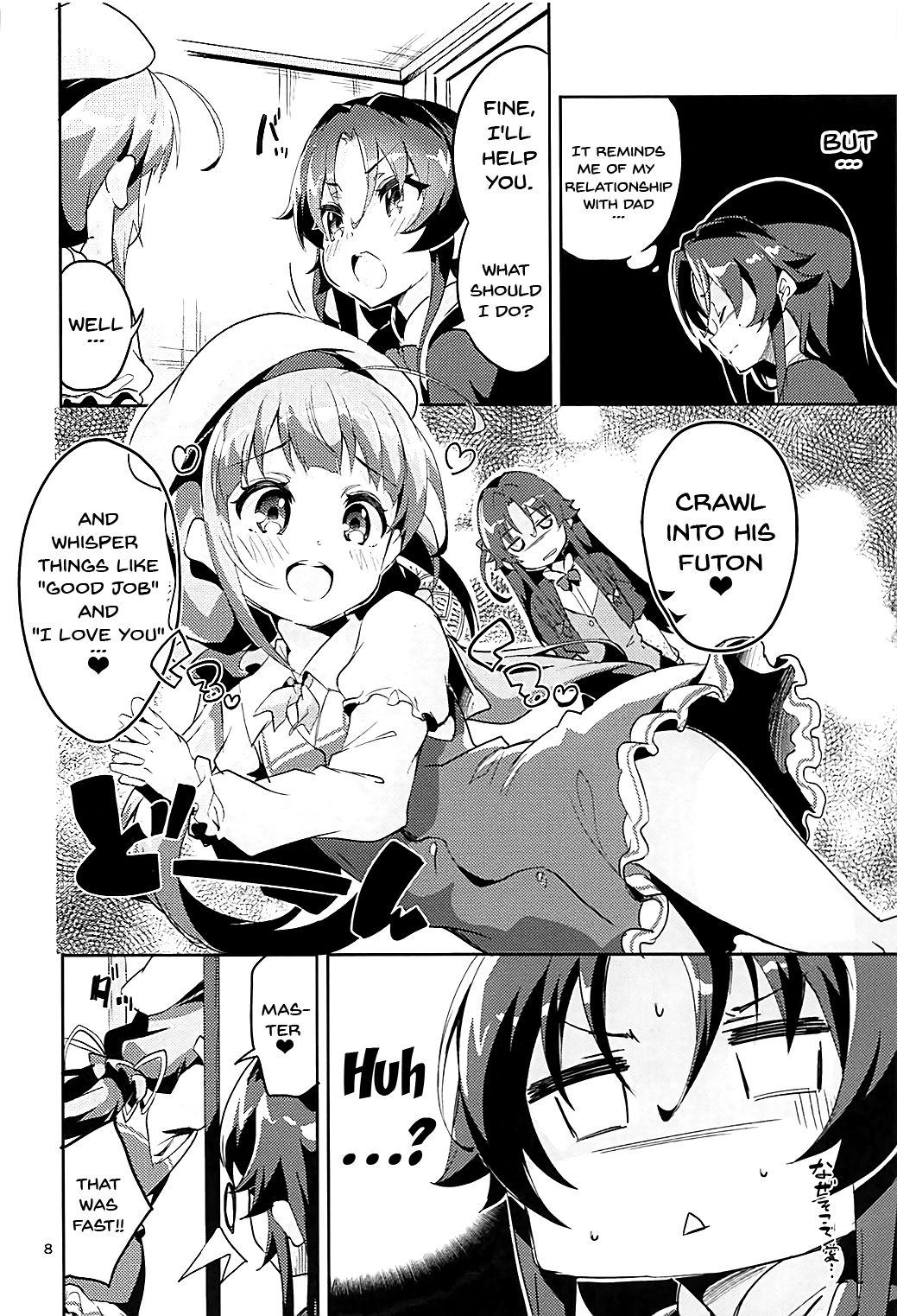 Otsukaresama desu Shisho page 7 full