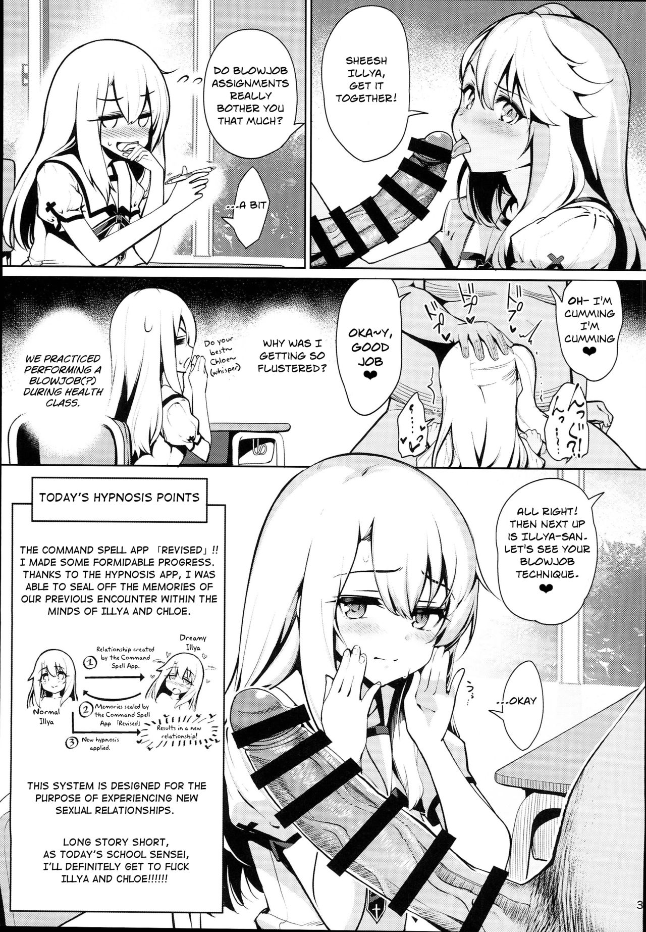 Mahou Shoujo Saimin PakopaCause 2.5 Nekketsu Shidou Hen | Magical Girl Hypnosis Fucking Marathon 2.5 Hot Blooded Instructor Edition page 5 full