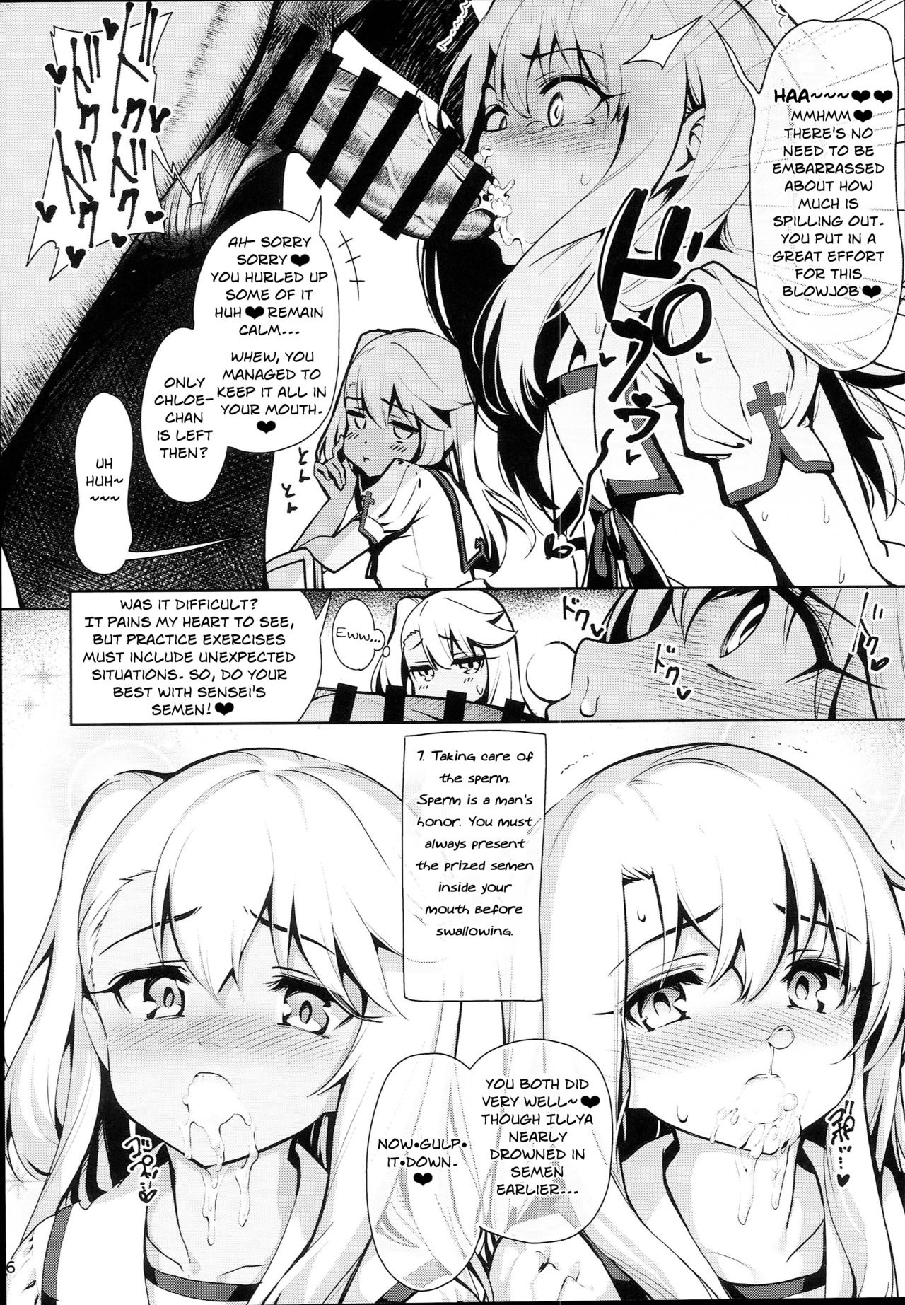 Mahou Shoujo Saimin PakopaCause 2.5 Nekketsu Shidou Hen | Magical Girl Hypnosis Fucking Marathon 2.5 Hot Blooded Instructor Edition page 8 full