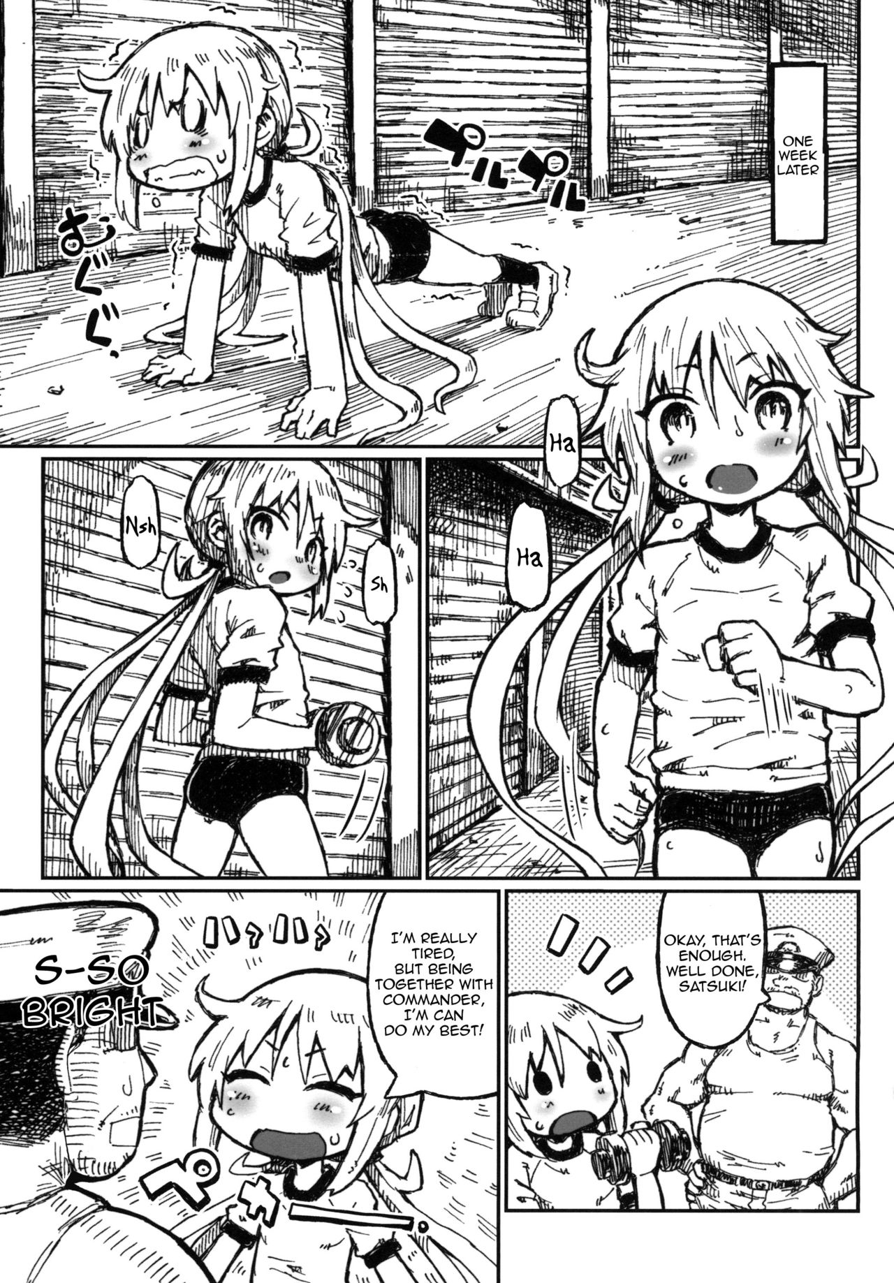 Satsuki no Meikyuu | The Enigma of Satsuki page 6 full
