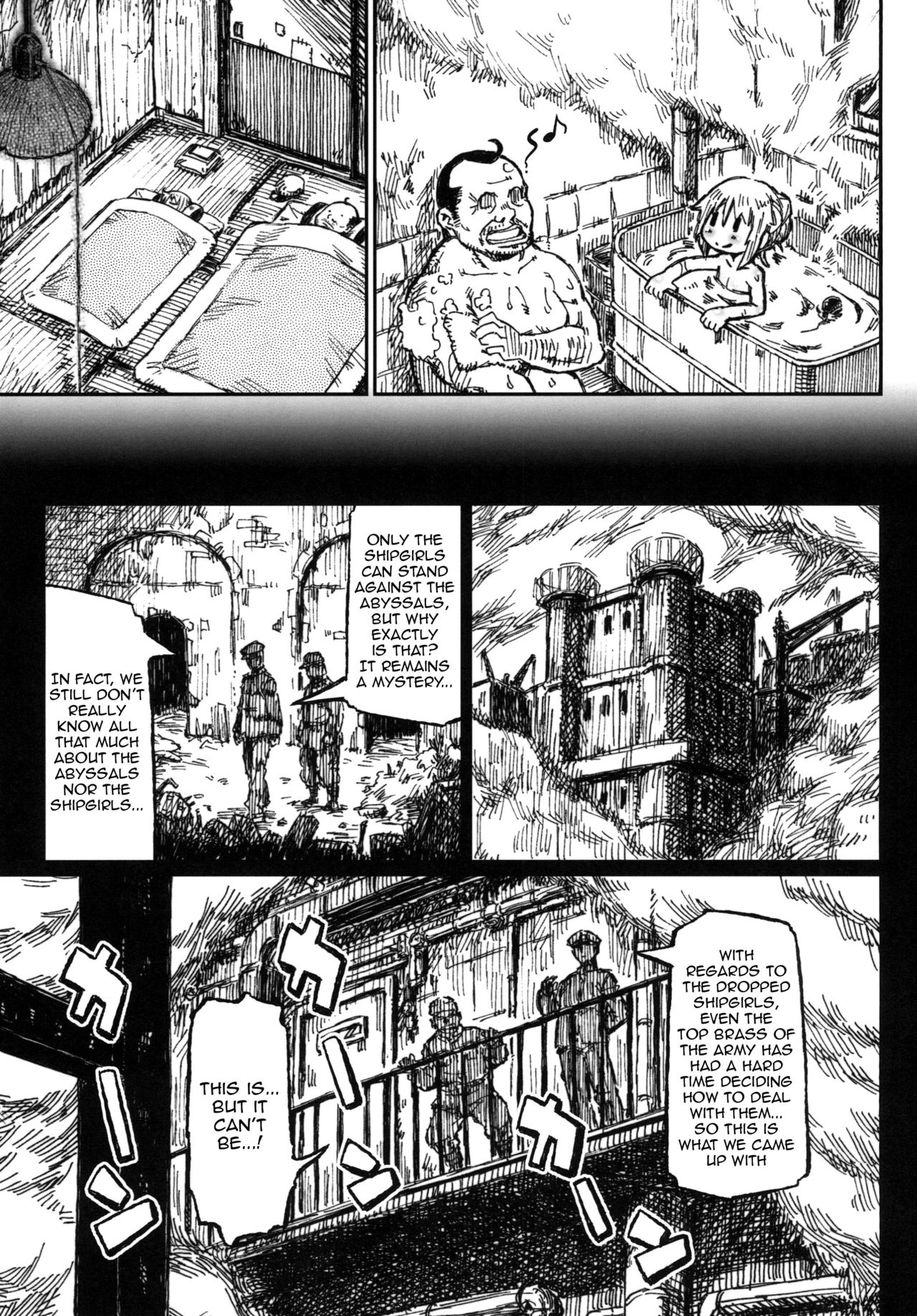 Satsuki no Meikyuu | The Enigma of Satsuki page 8 full