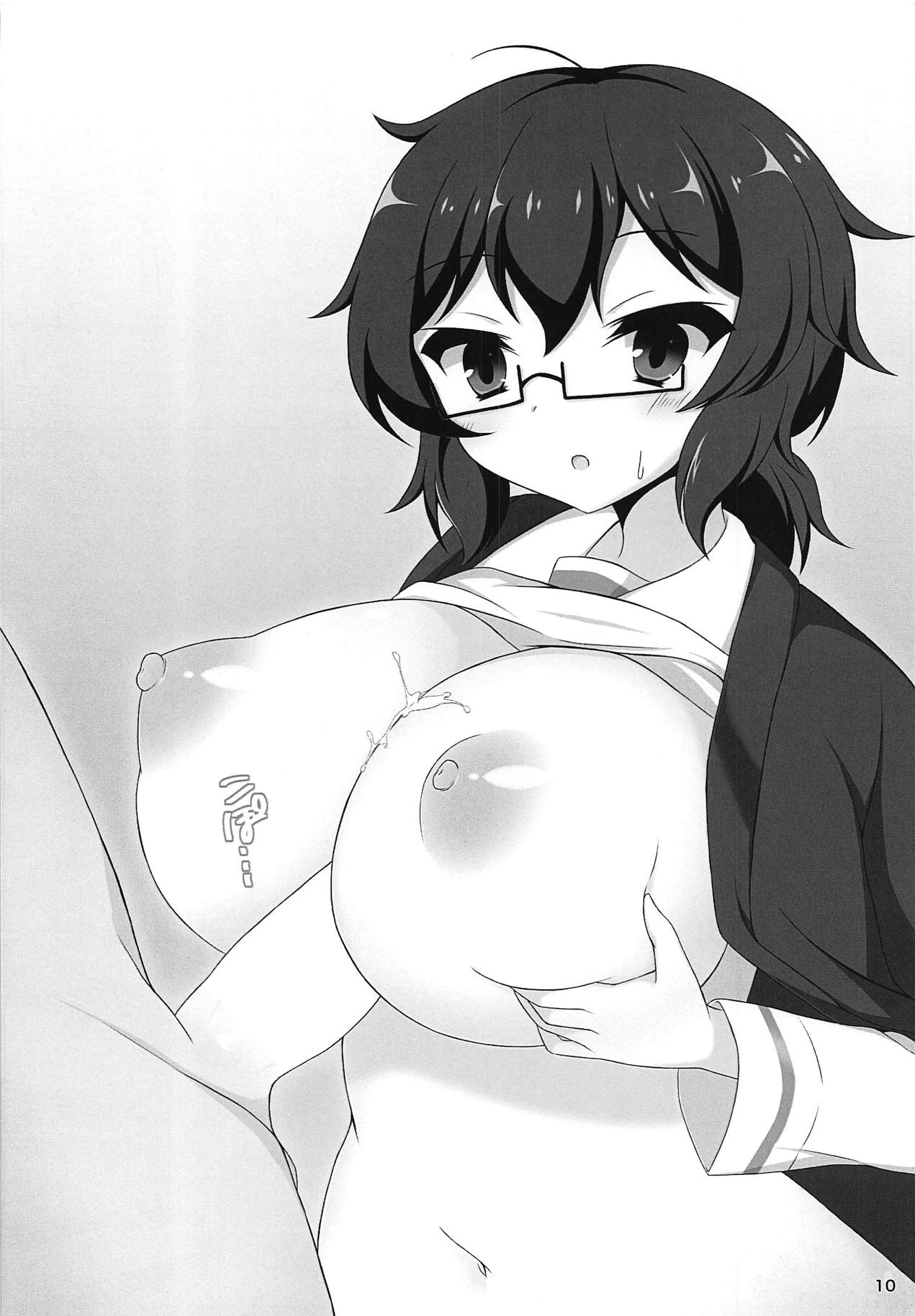 KABASAN ASSORT*BOX page 9 full