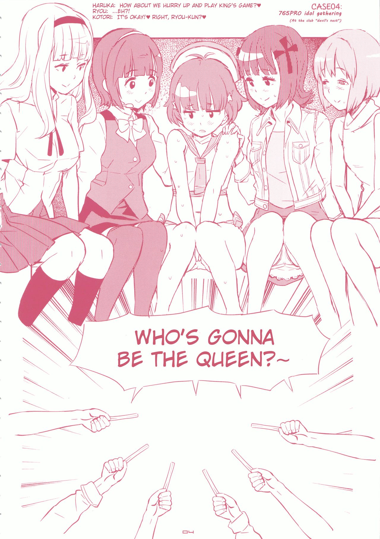 GIRLIE Junbi Gou Sono 2 page 4 full