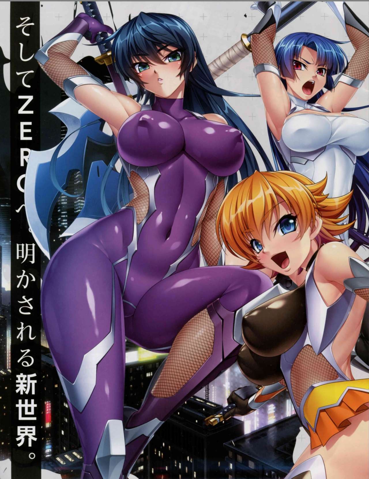 TECH GIAN 2018-07 page 4 full