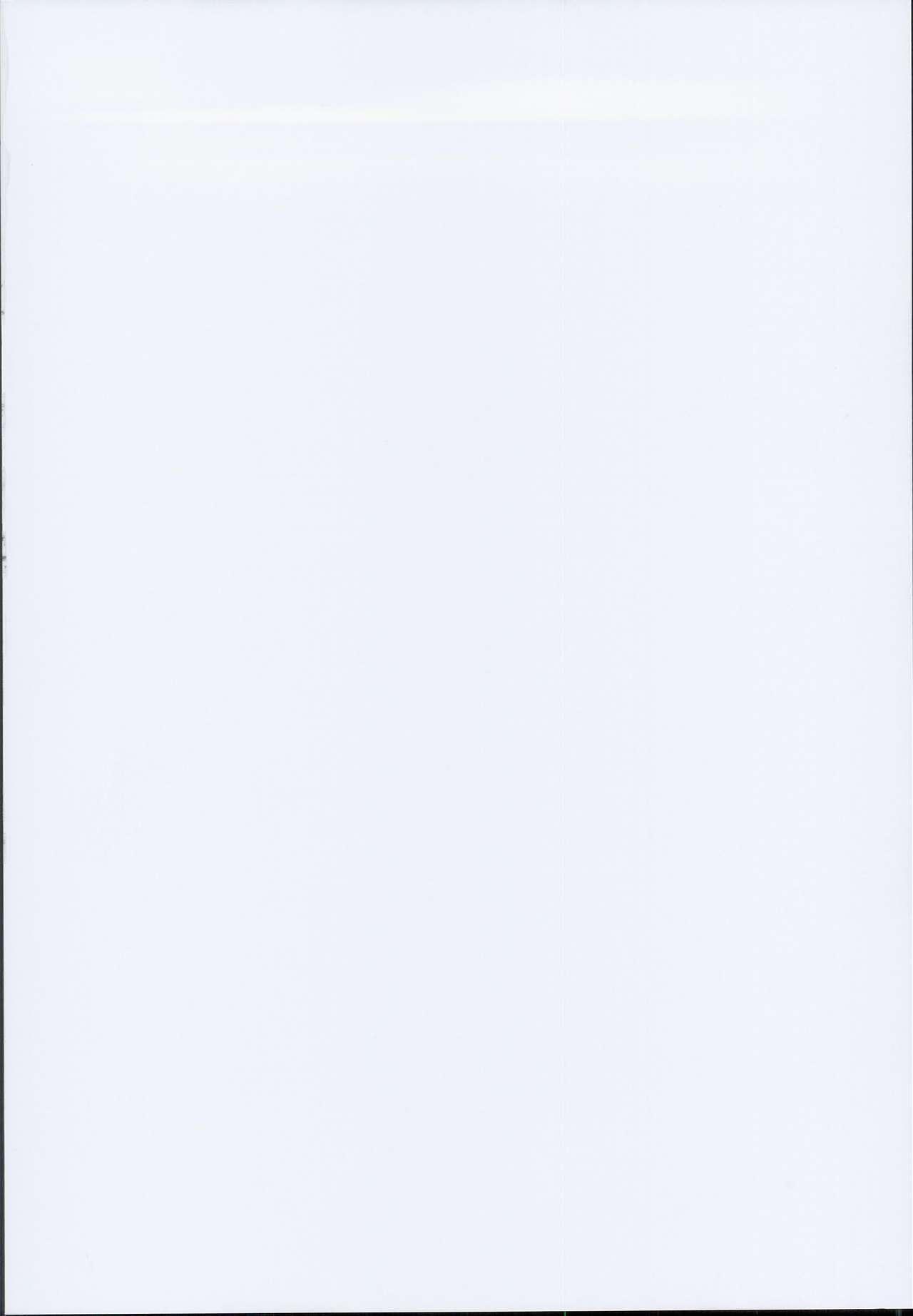 Himegoto Komachi page 2 full