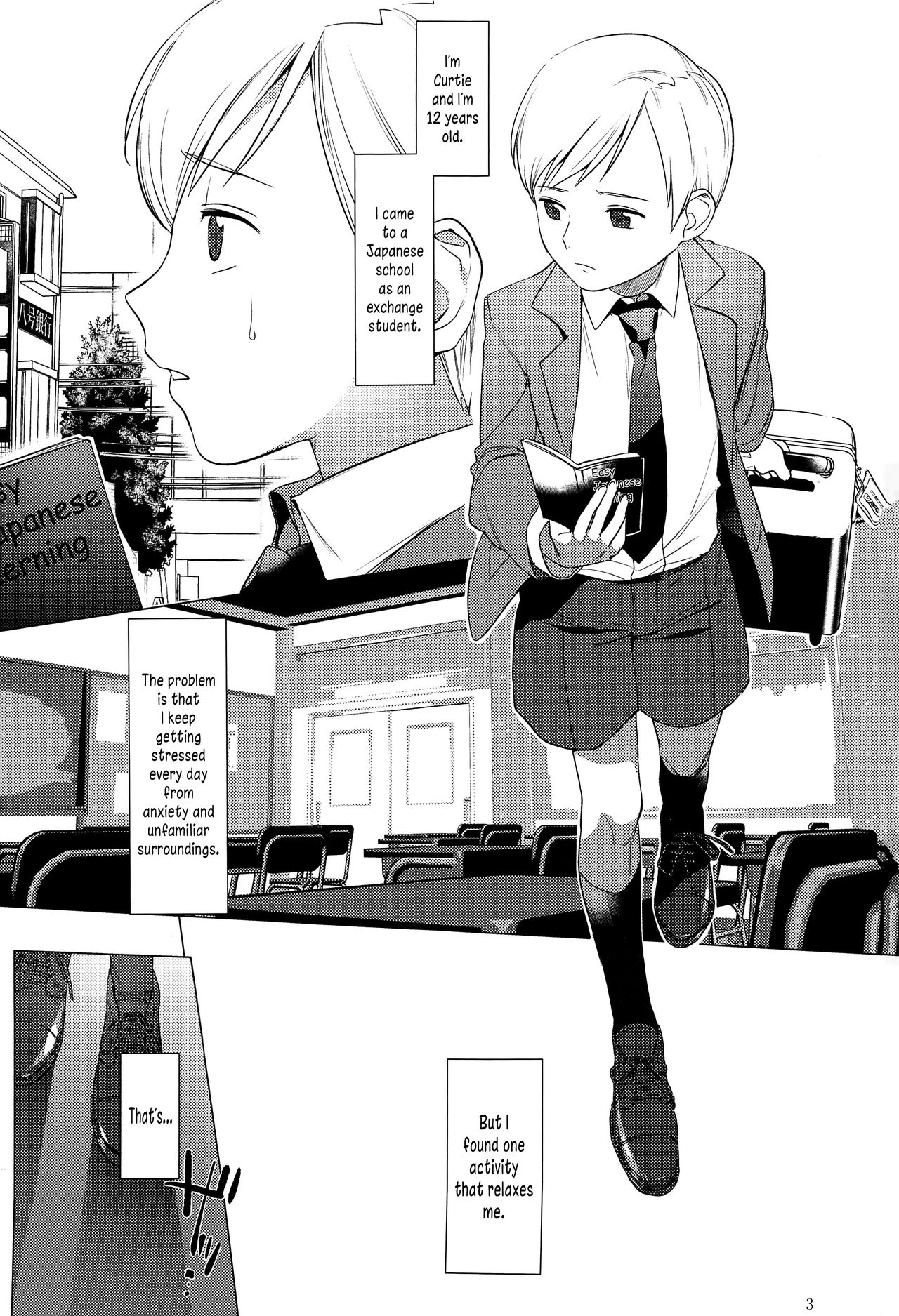 Harenchi Kokusaikouryuu page 2 full