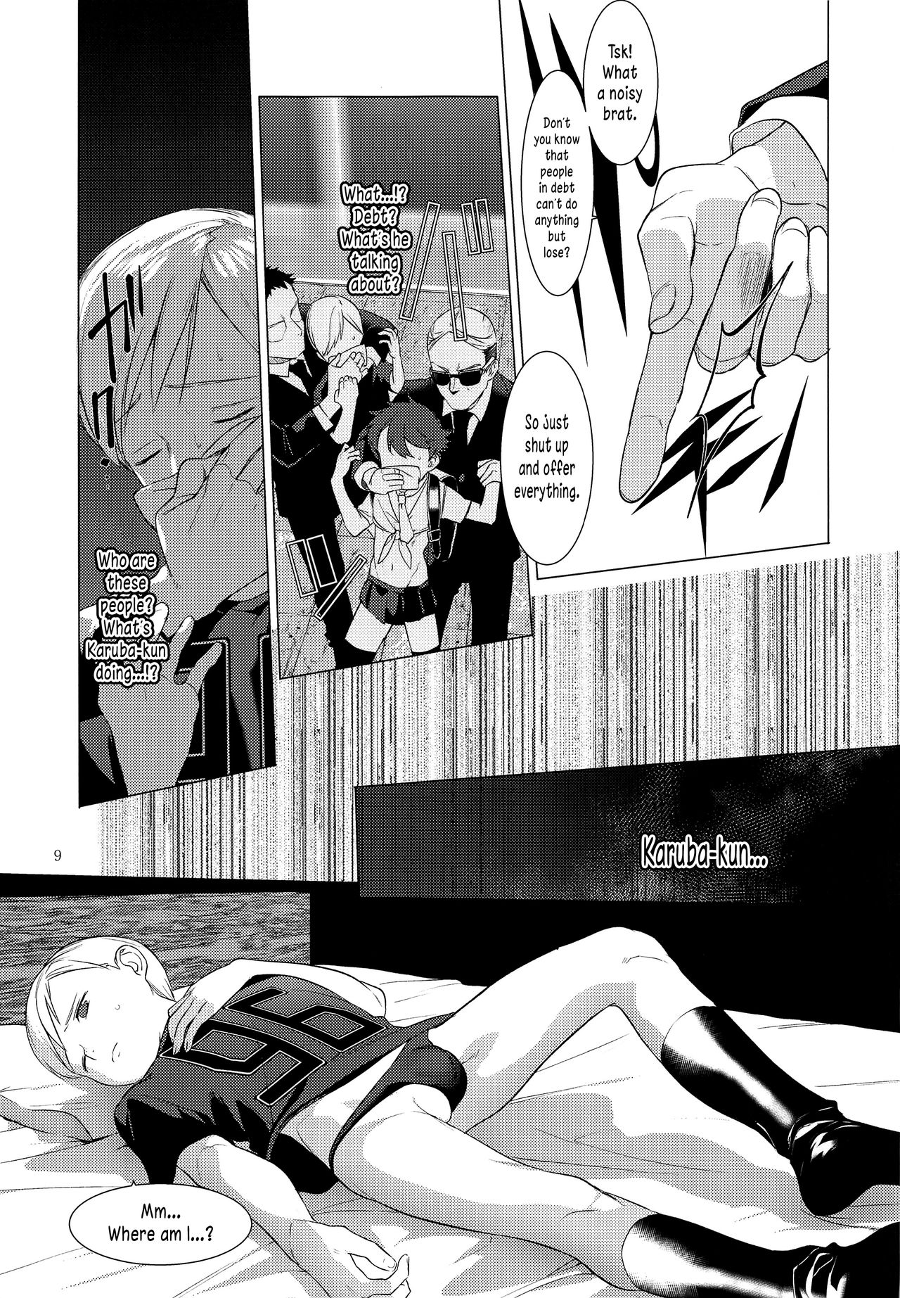 Harenchi Kokusaikouryuu page 8 full
