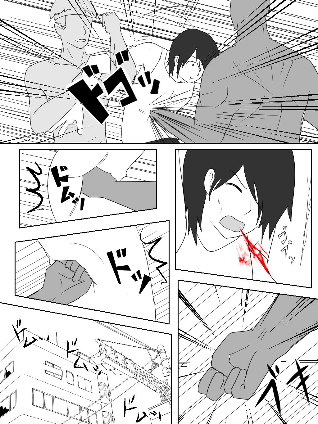 Tie Down page 3 full