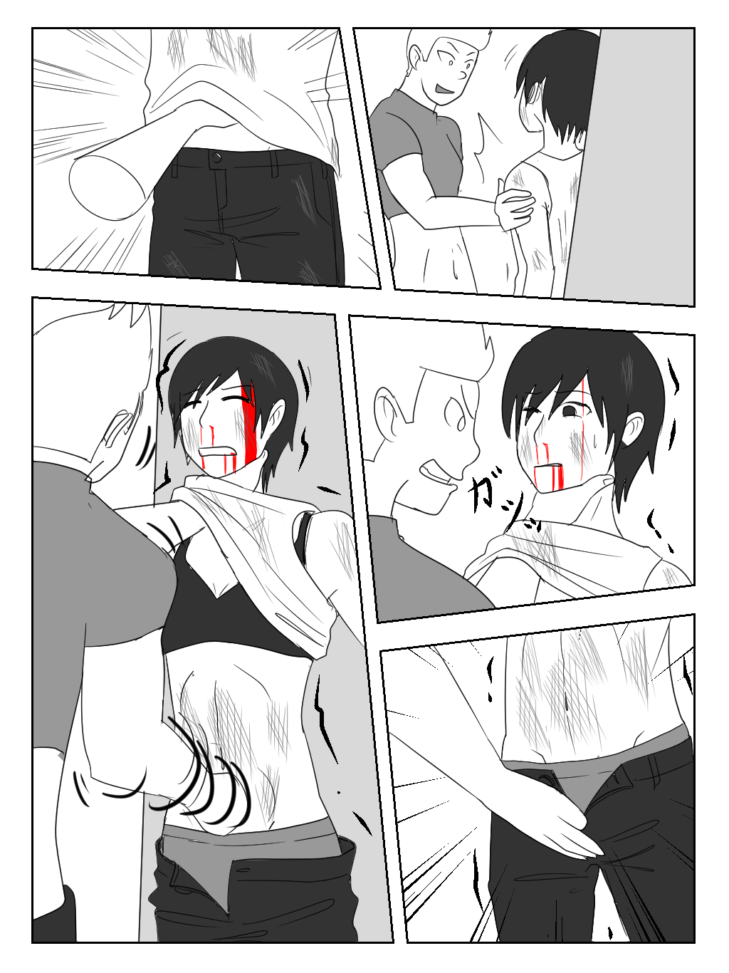 Tie Down page 7 full