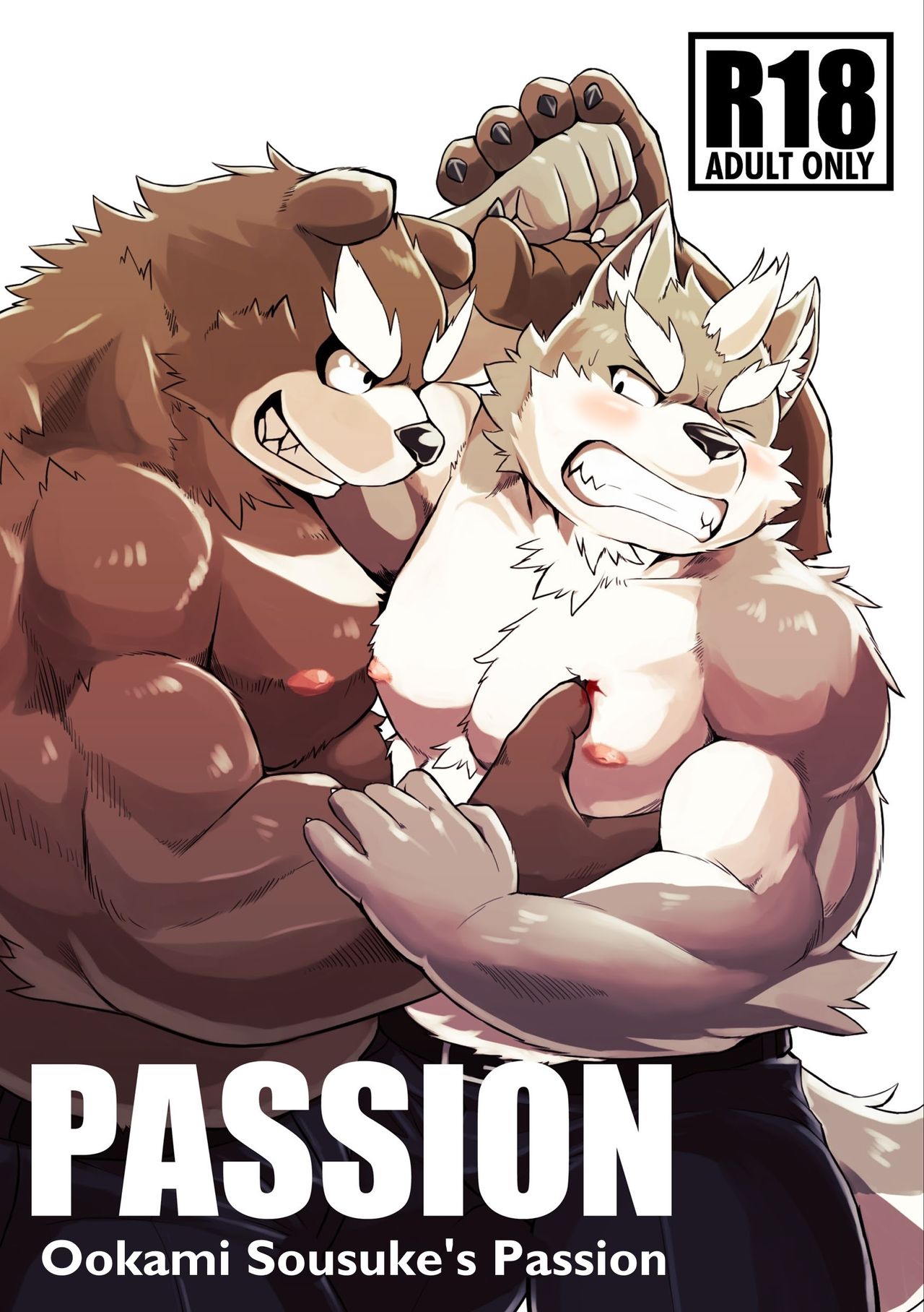 PASSION Ookami Sousuke no Junan | PASSION Sousuke Ookami's Passion page 1 full