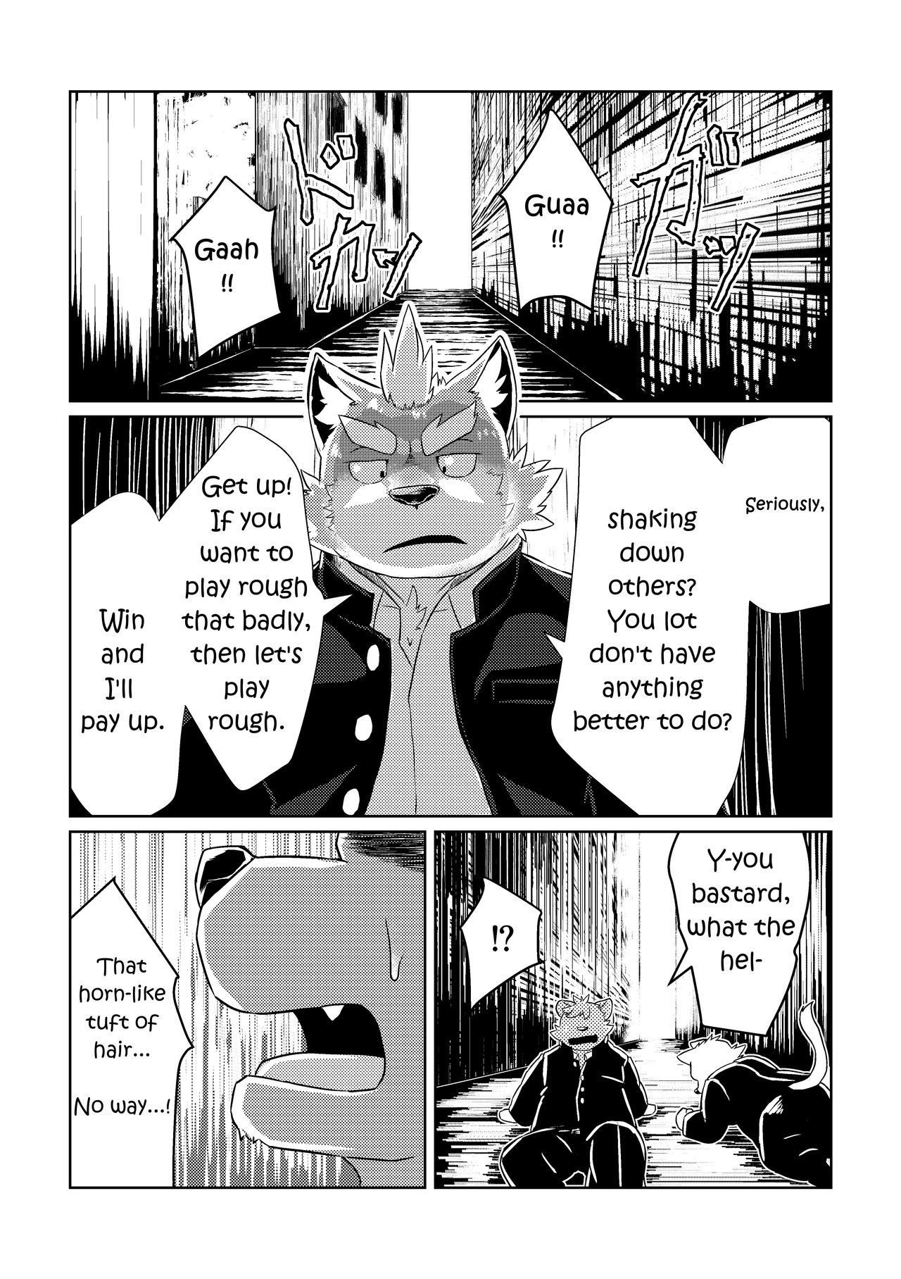 PASSION Ookami Sousuke no Junan | PASSION Sousuke Ookami's Passion page 3 full