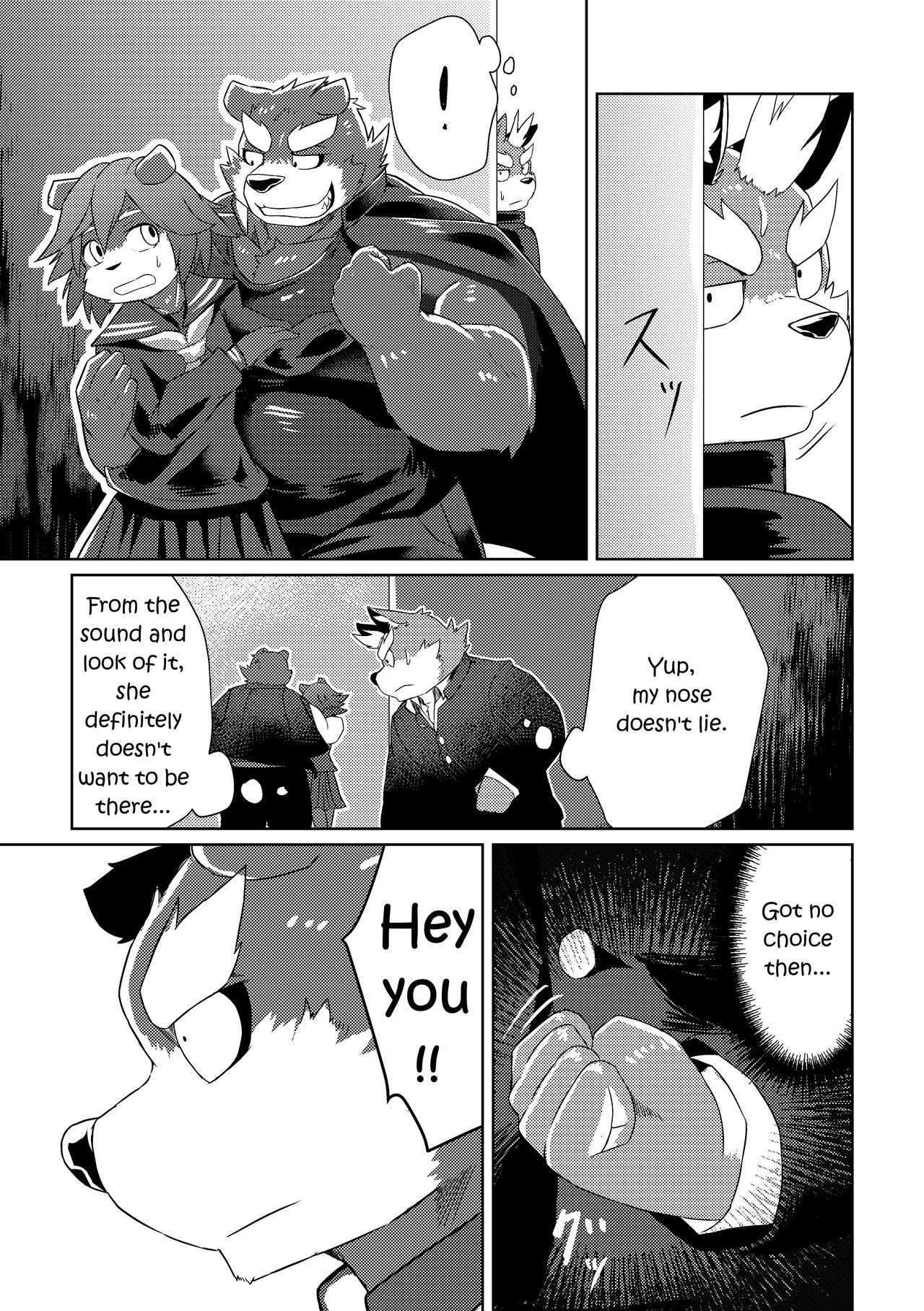 PASSION Ookami Sousuke no Junan | PASSION Sousuke Ookami's Passion page 7 full
