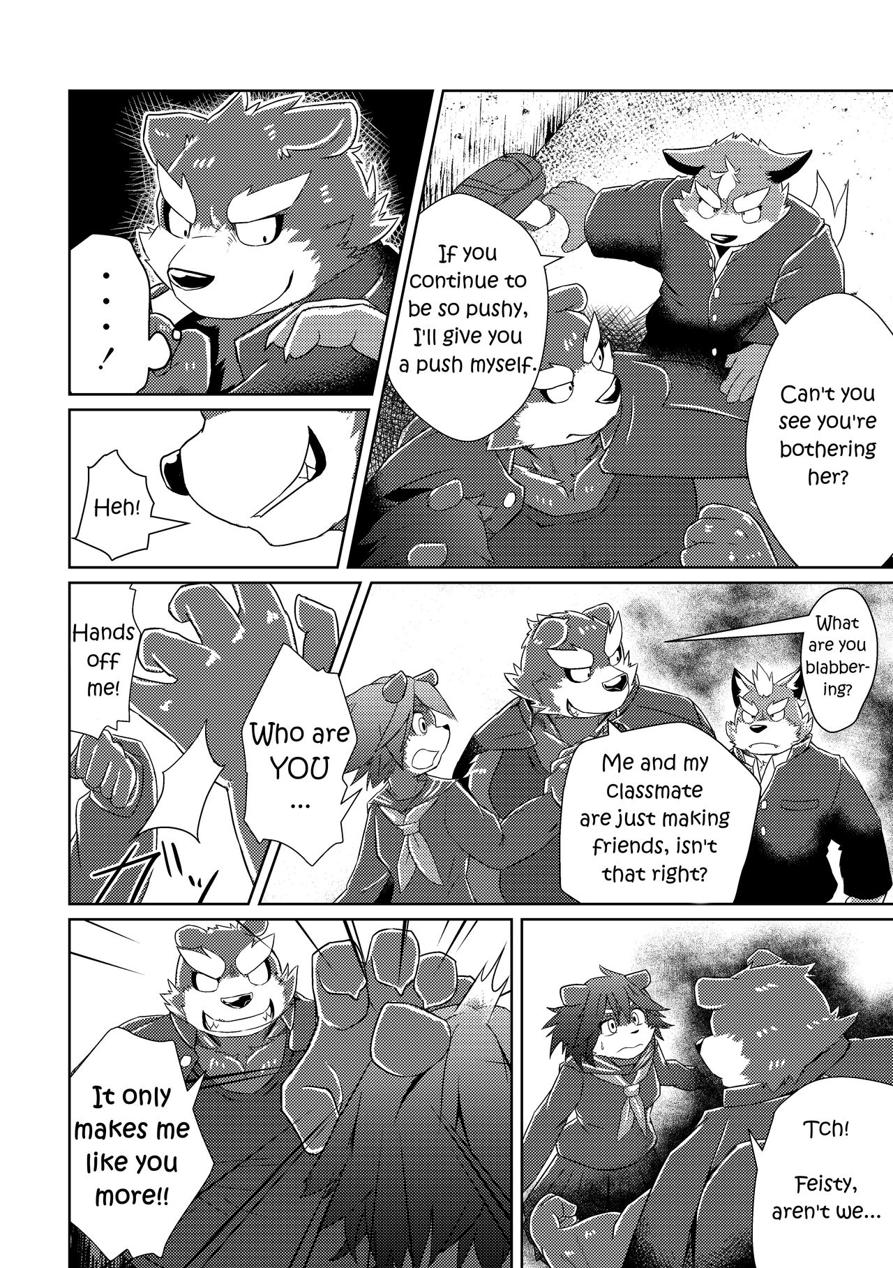 PASSION Ookami Sousuke no Junan | PASSION Sousuke Ookami's Passion page 8 full