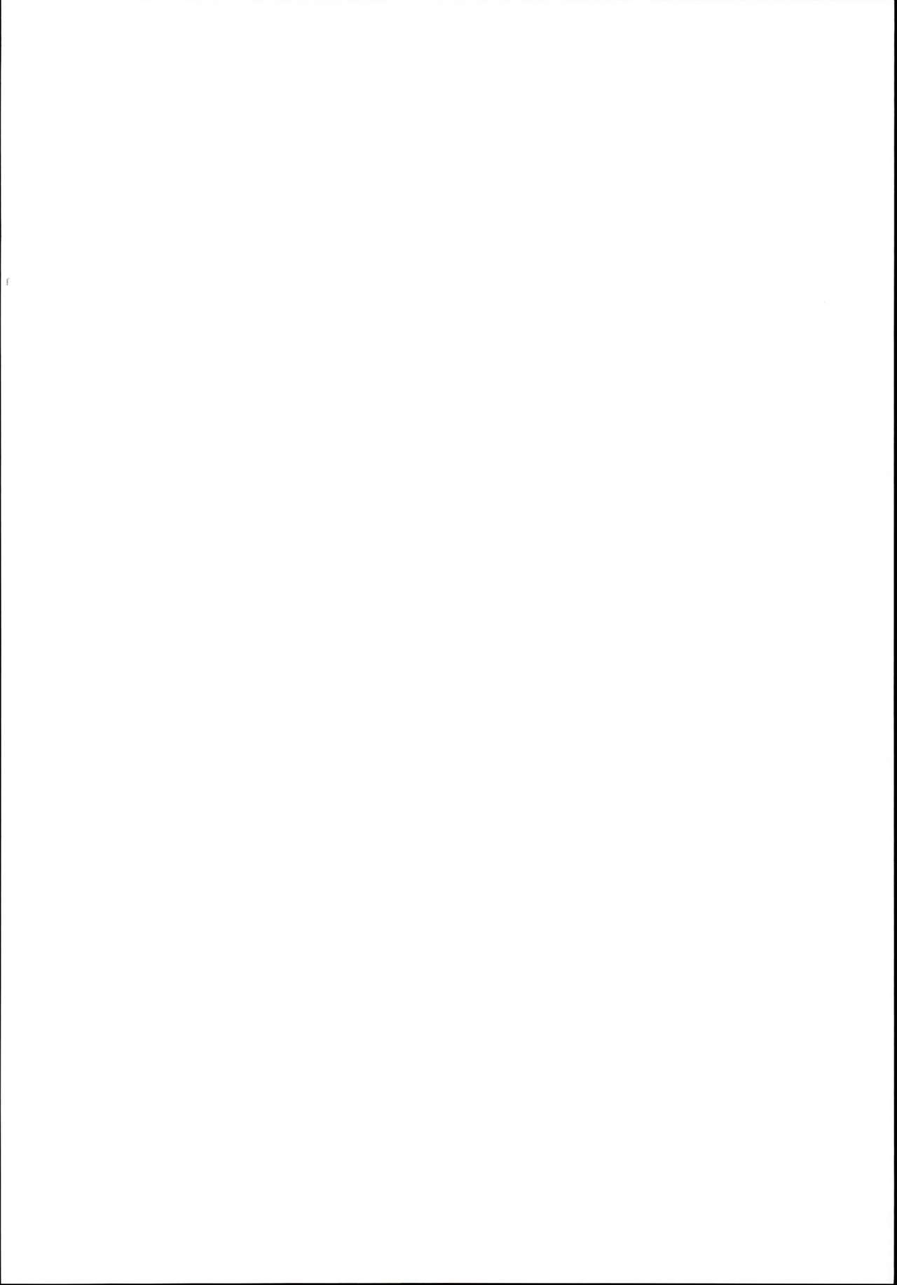 Saiin Scarlet page 2 full