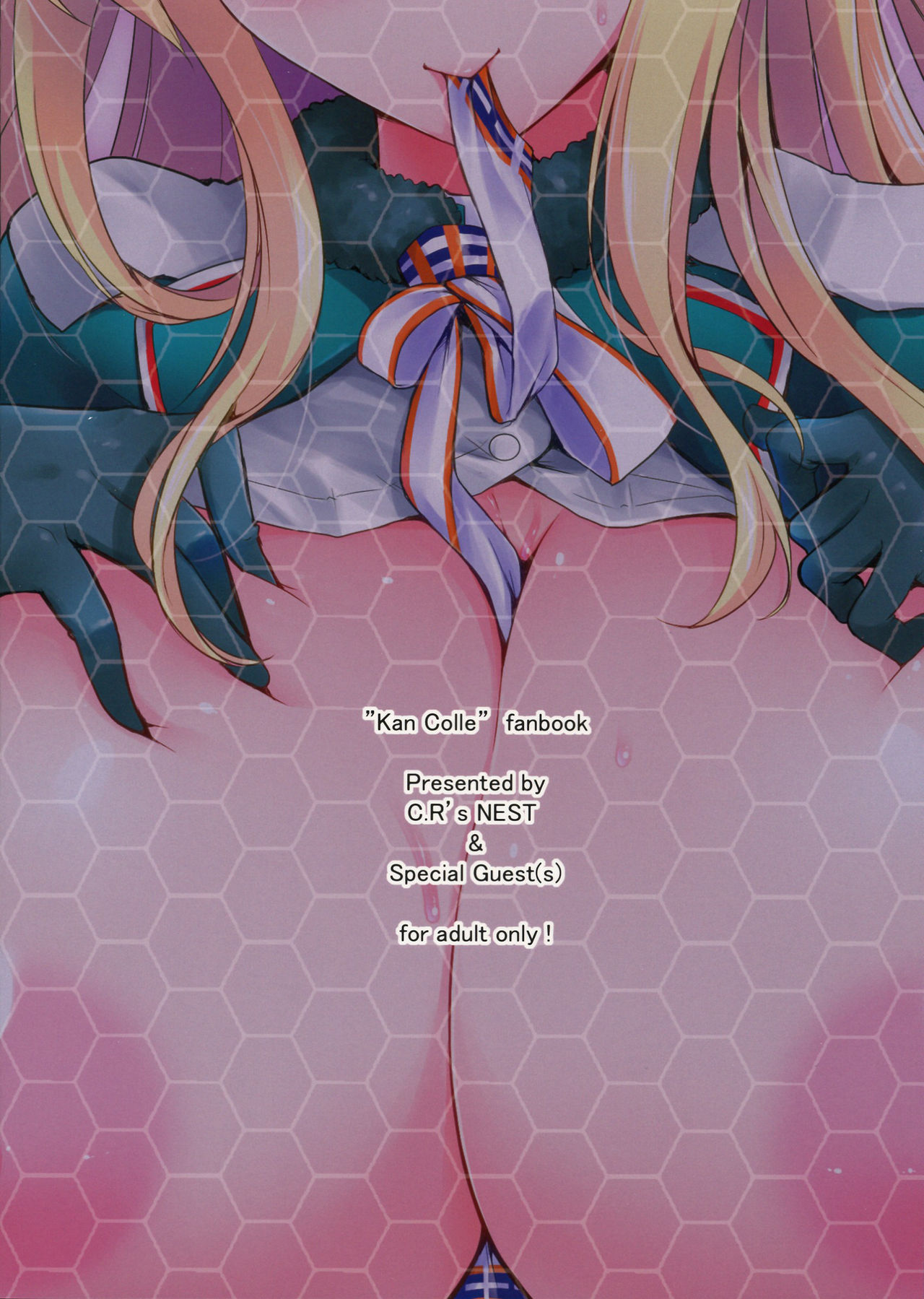 Kankourei -KanColle- page 2 full