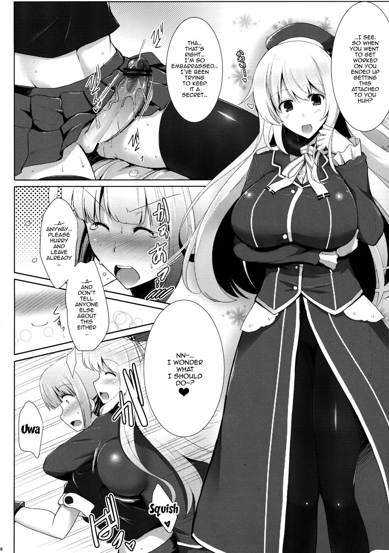 Kankourei -KanColle- page 5 full