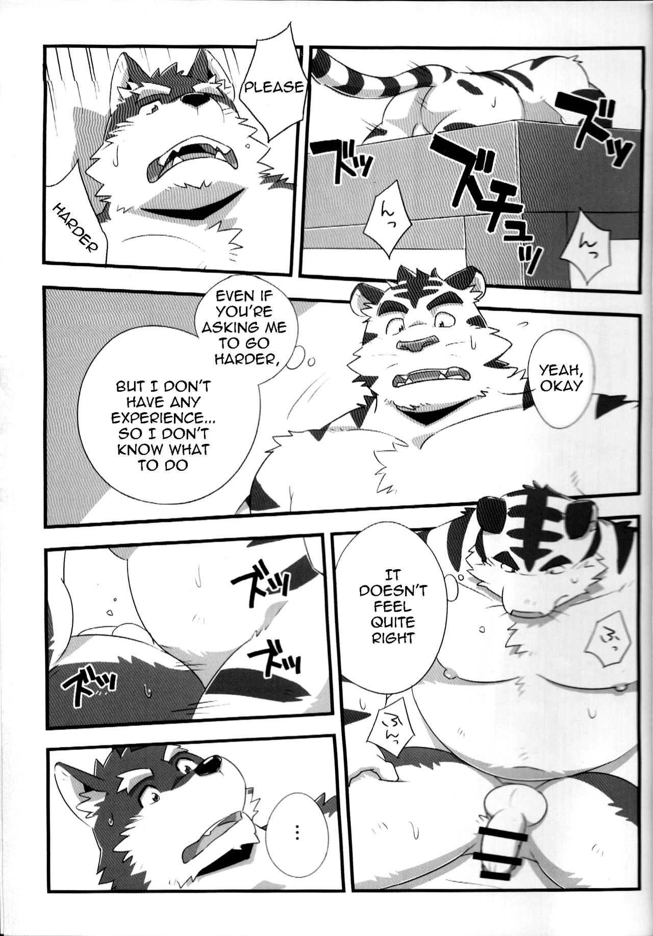 Kurayami Fever page 10 full