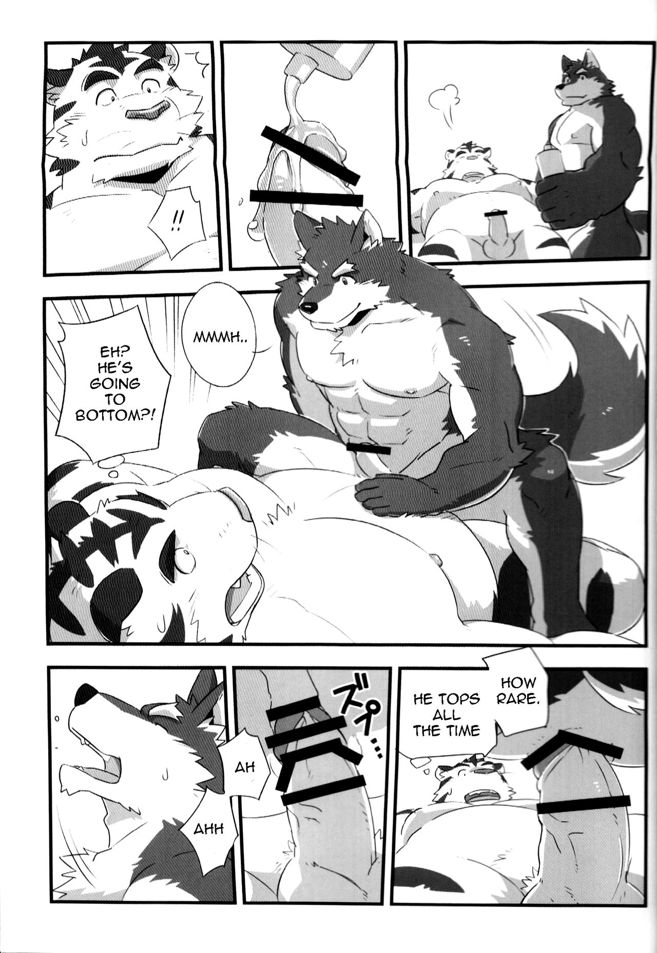 Kurayami Fever page 6 full