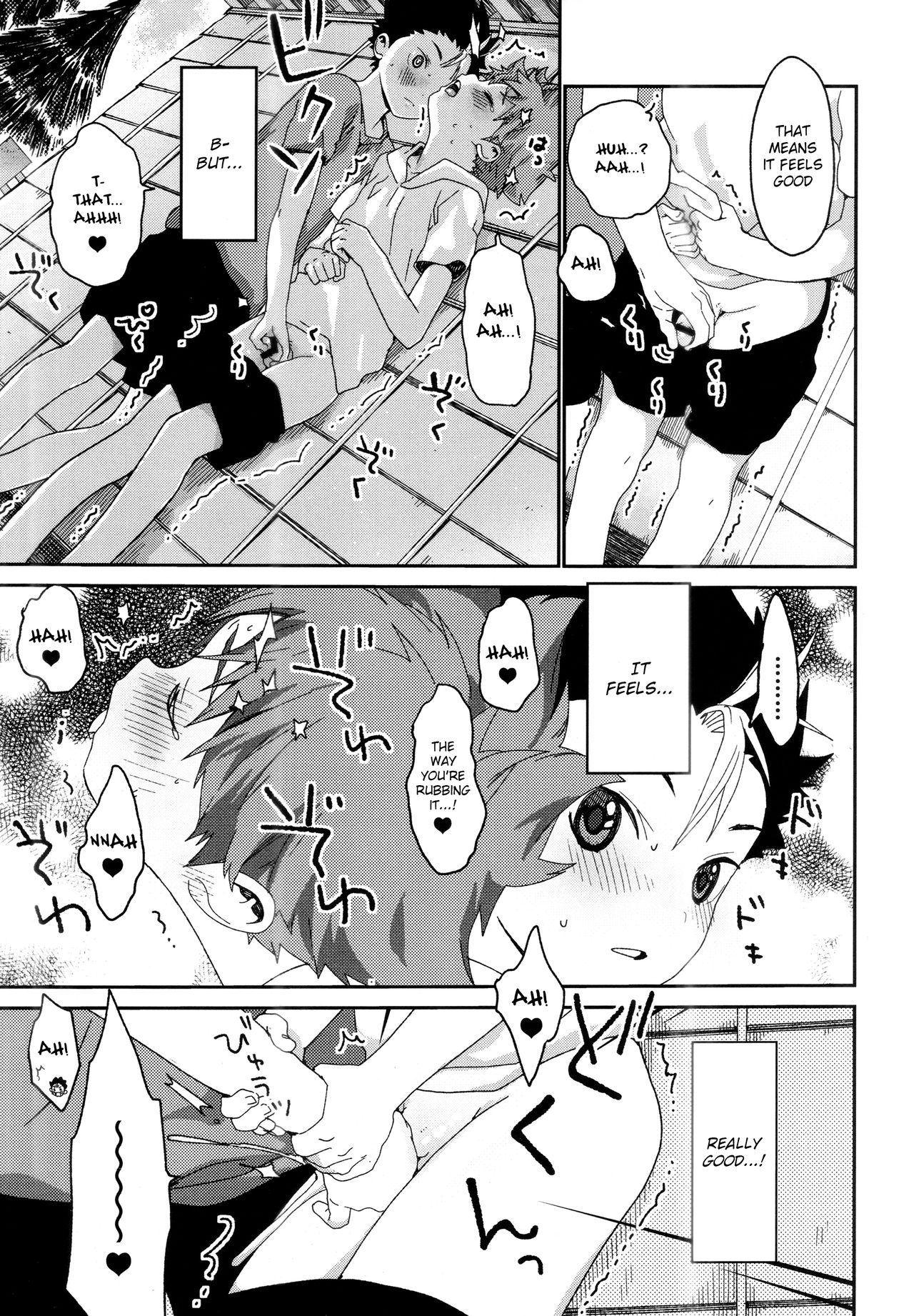 Kimochi Iikoto Suki? page 8 full