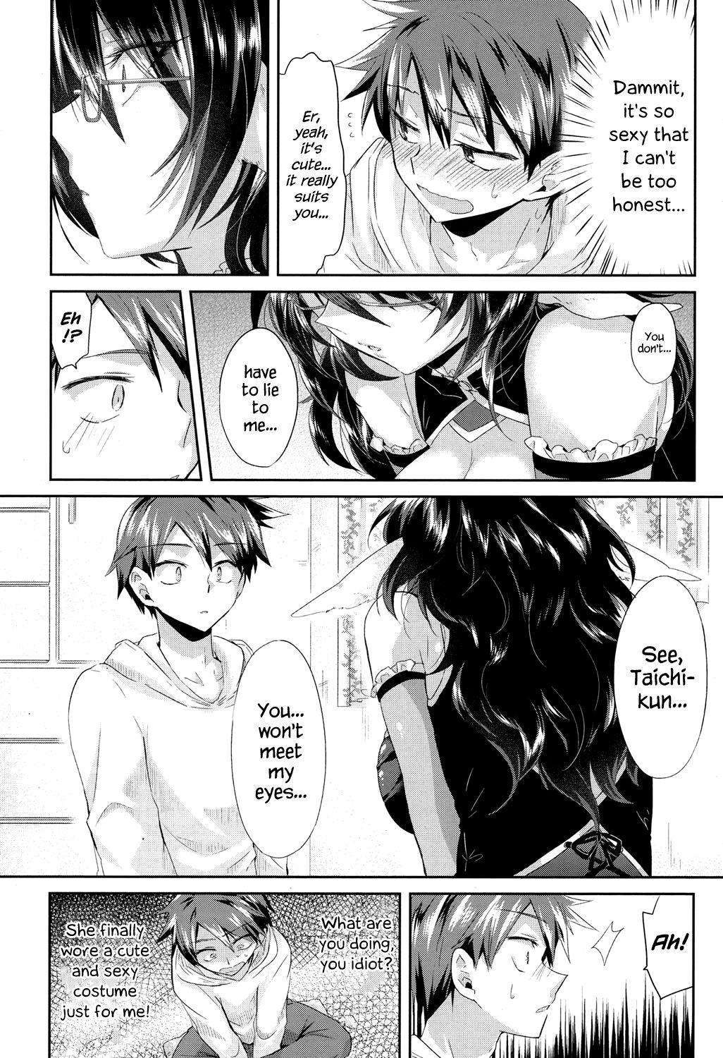 Complex·Cosplex page 6 full