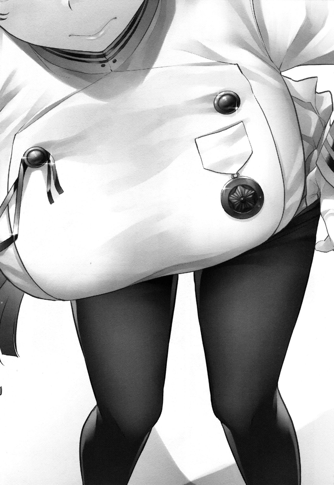 Oshi ni Yowai Takao page 2 full