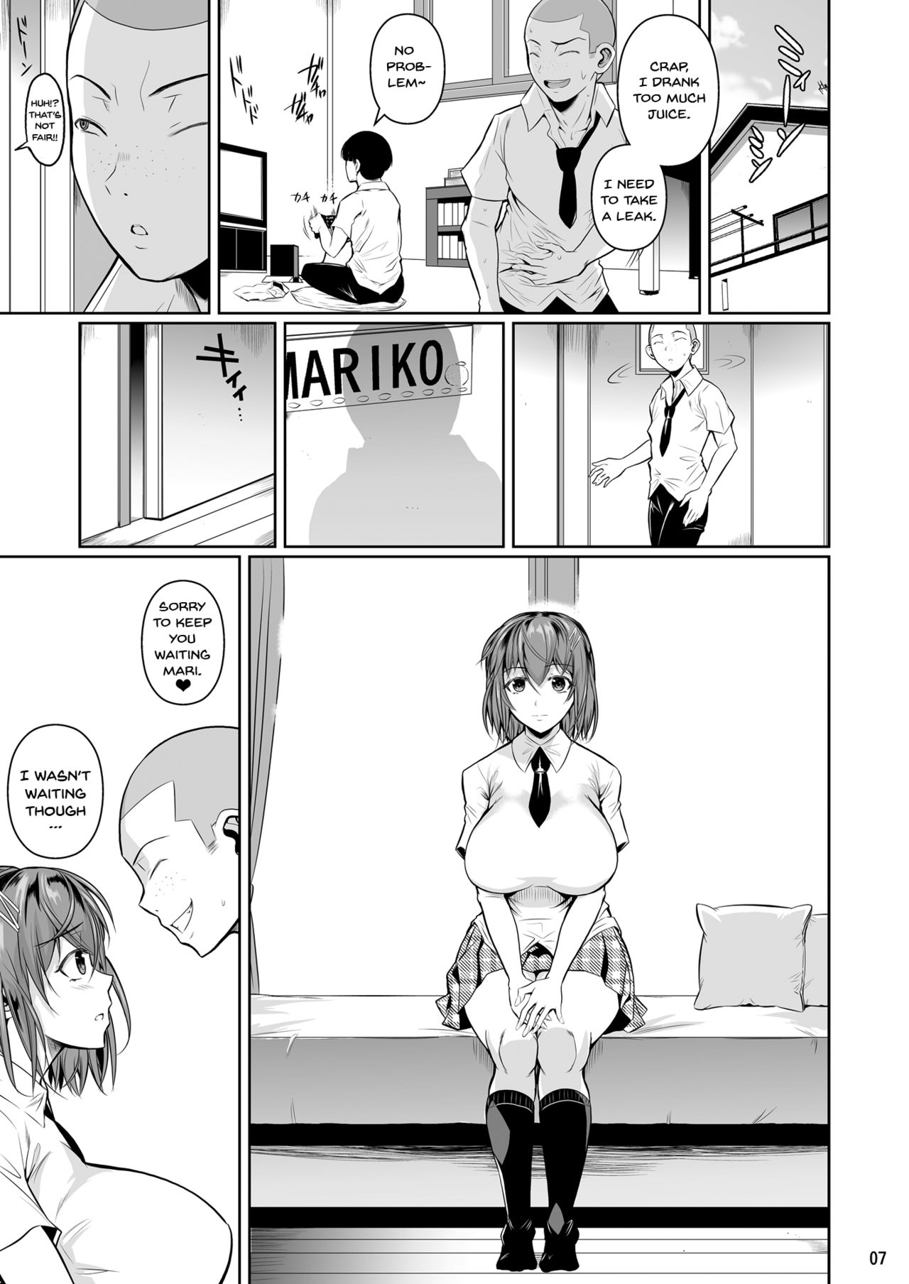 Touchuukasou page 8 full