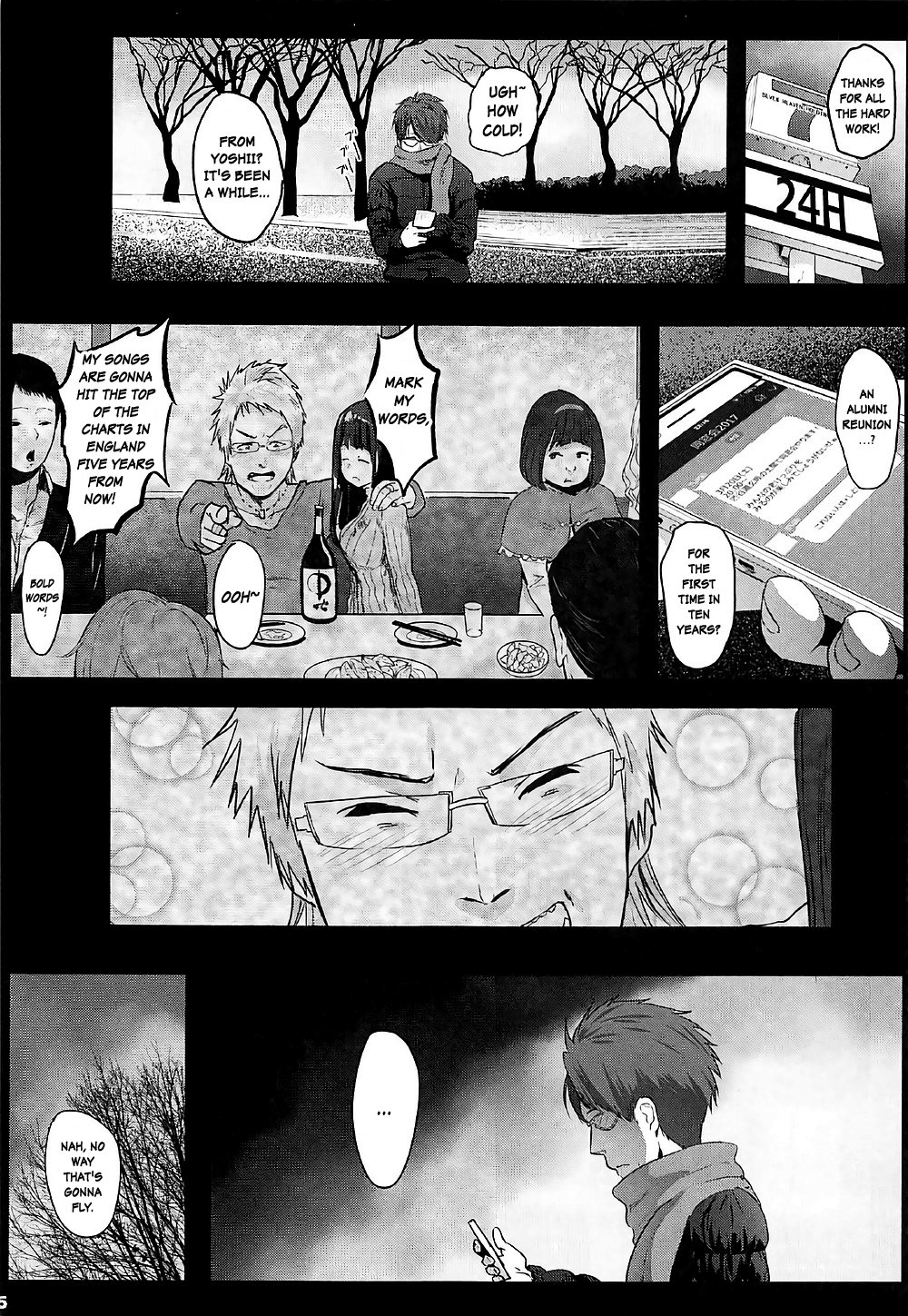 Kedamono Sex Friends | Animal Sex Friends page 4 full