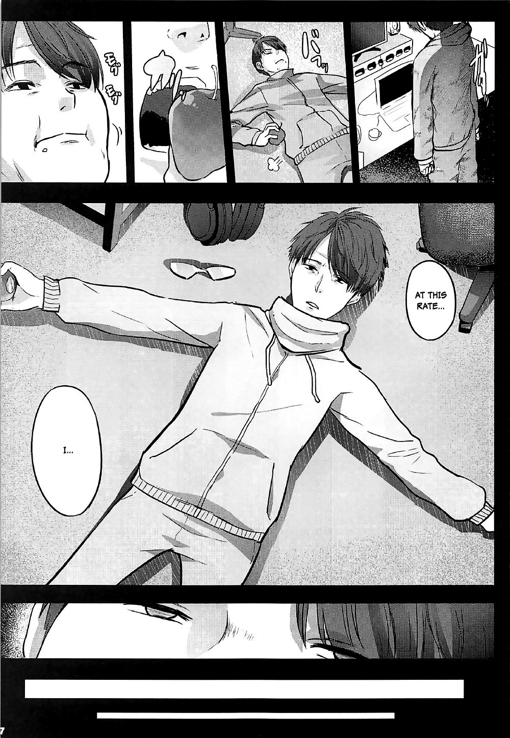 Kedamono Sex Friends | Animal Sex Friends page 6 full