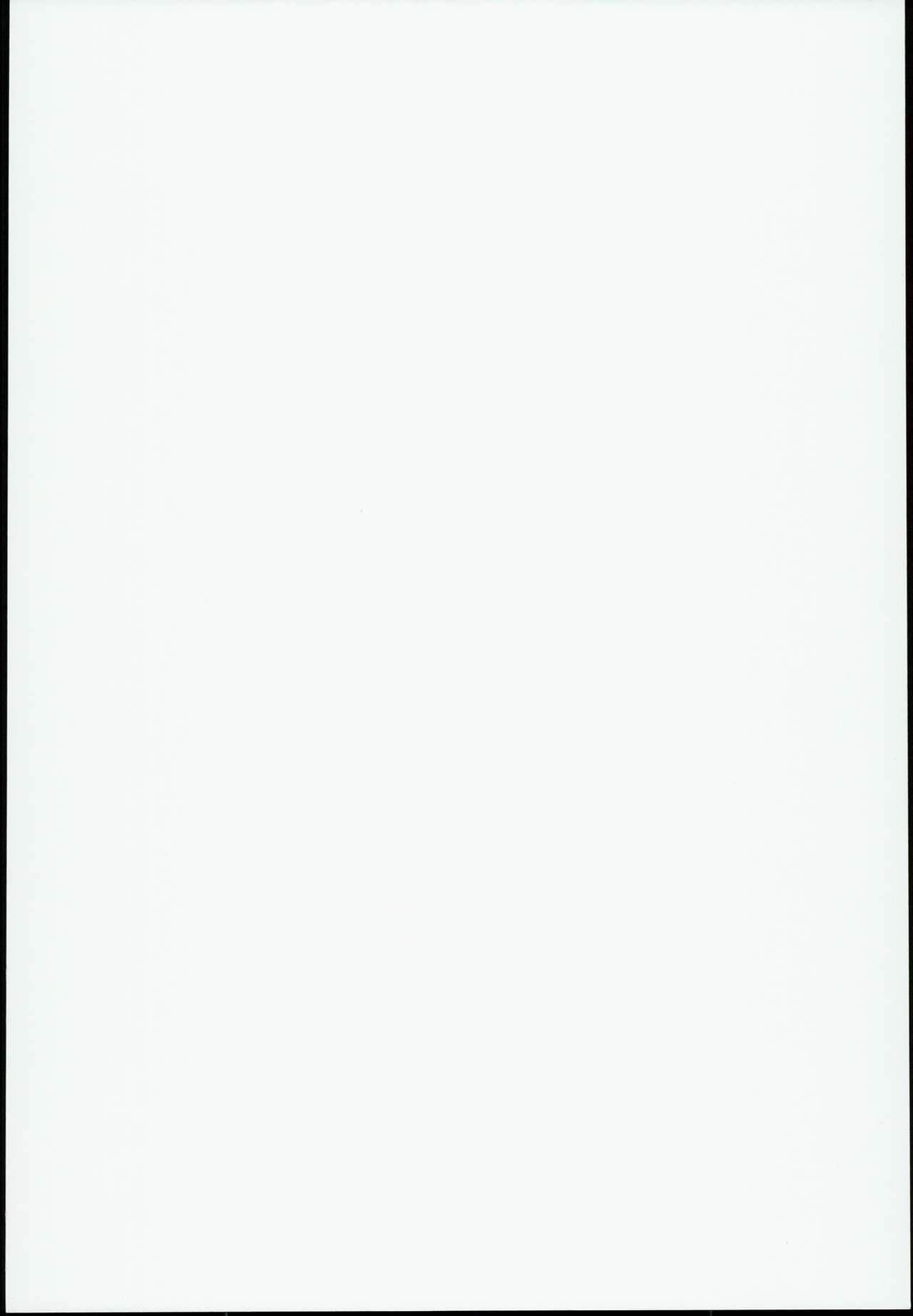 Dragon Route R2 page 2 full