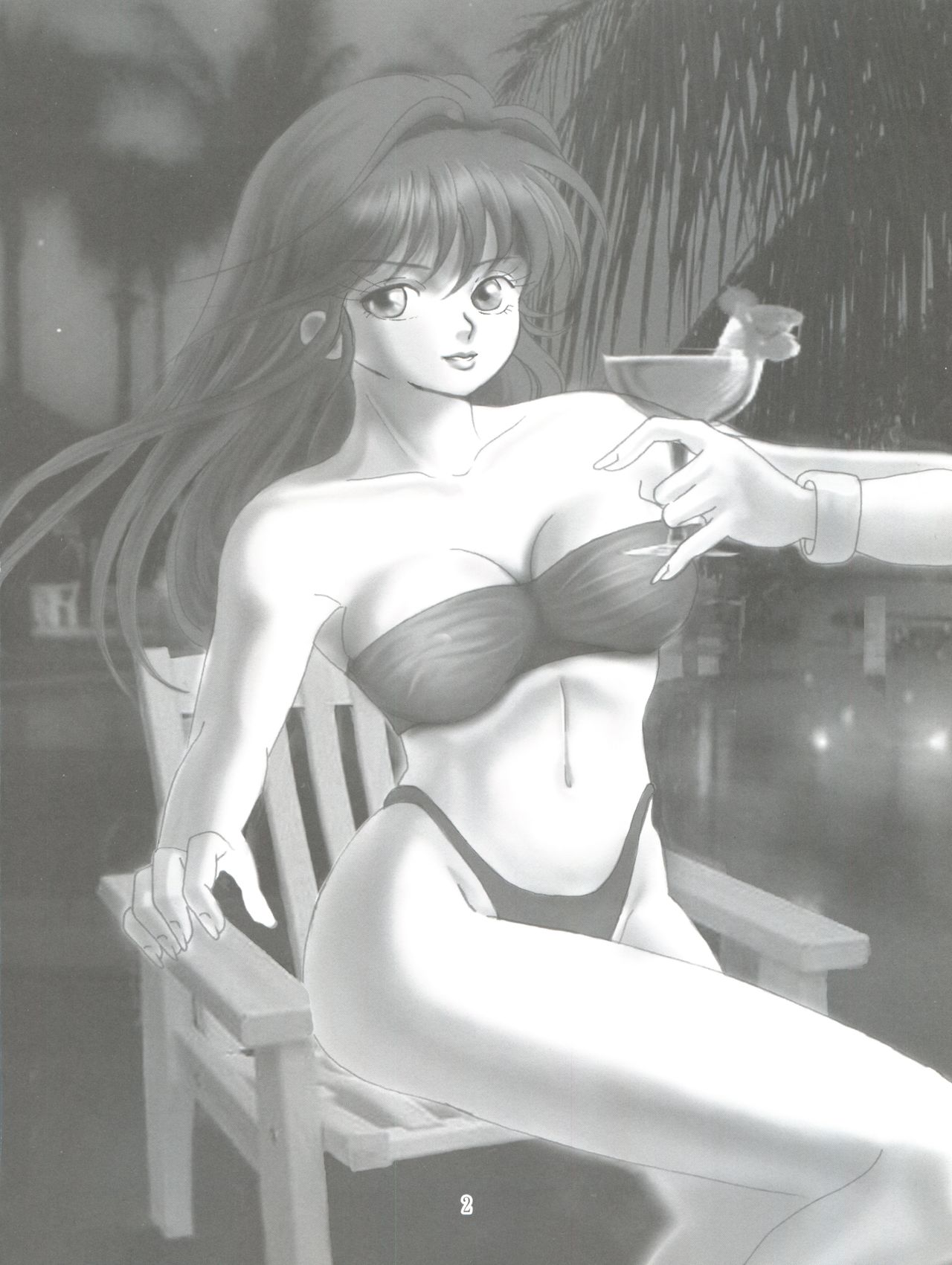 Kimagure Datenshi - Defet orange angel page 4 full