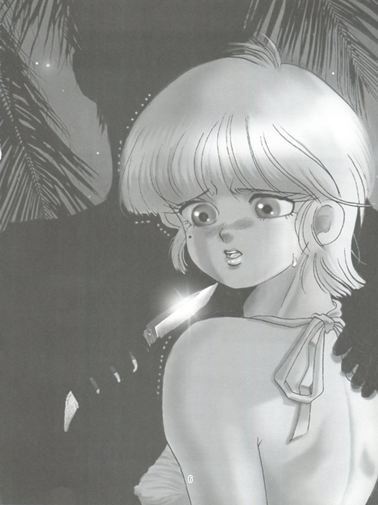 Kimagure Datenshi - Defet orange angel page 8 full