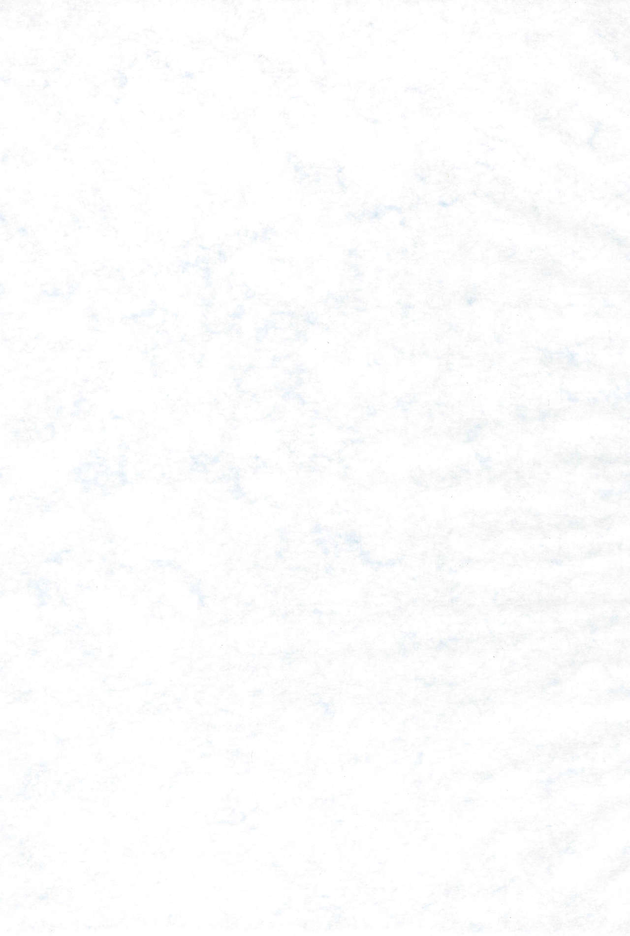 Ishuuin α page 3 full