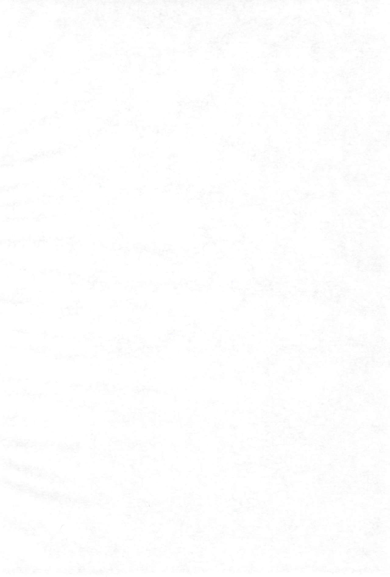 Ishuuin α page 4 full