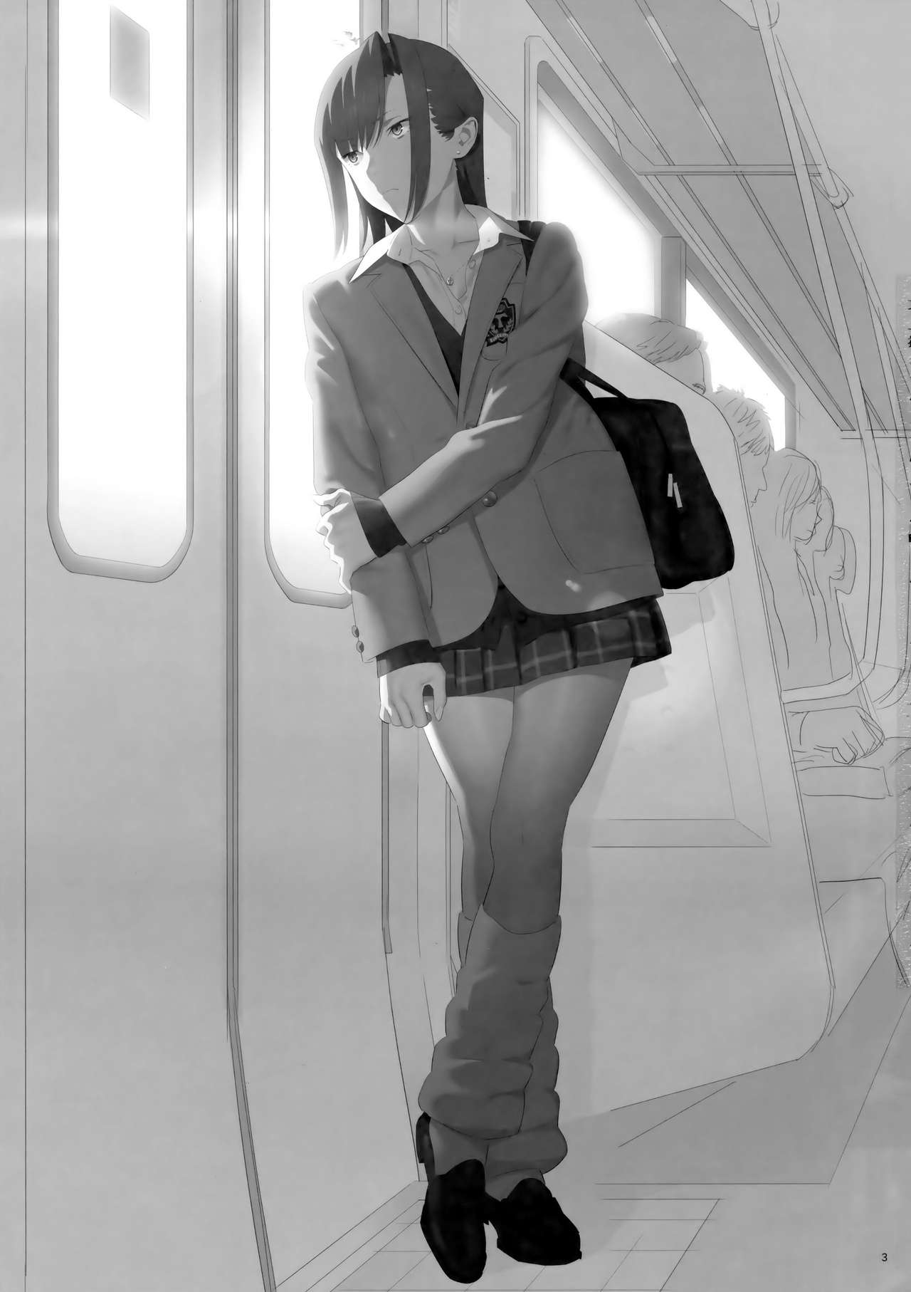 Kaki Hoshuu 8 page 2 full