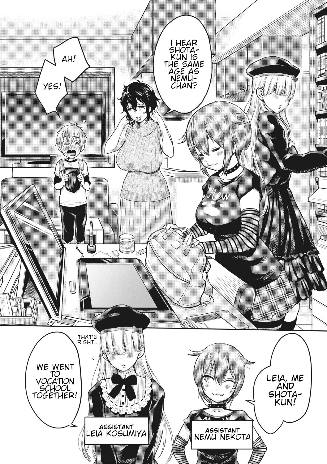 Doeromanga Sensei page 2 full