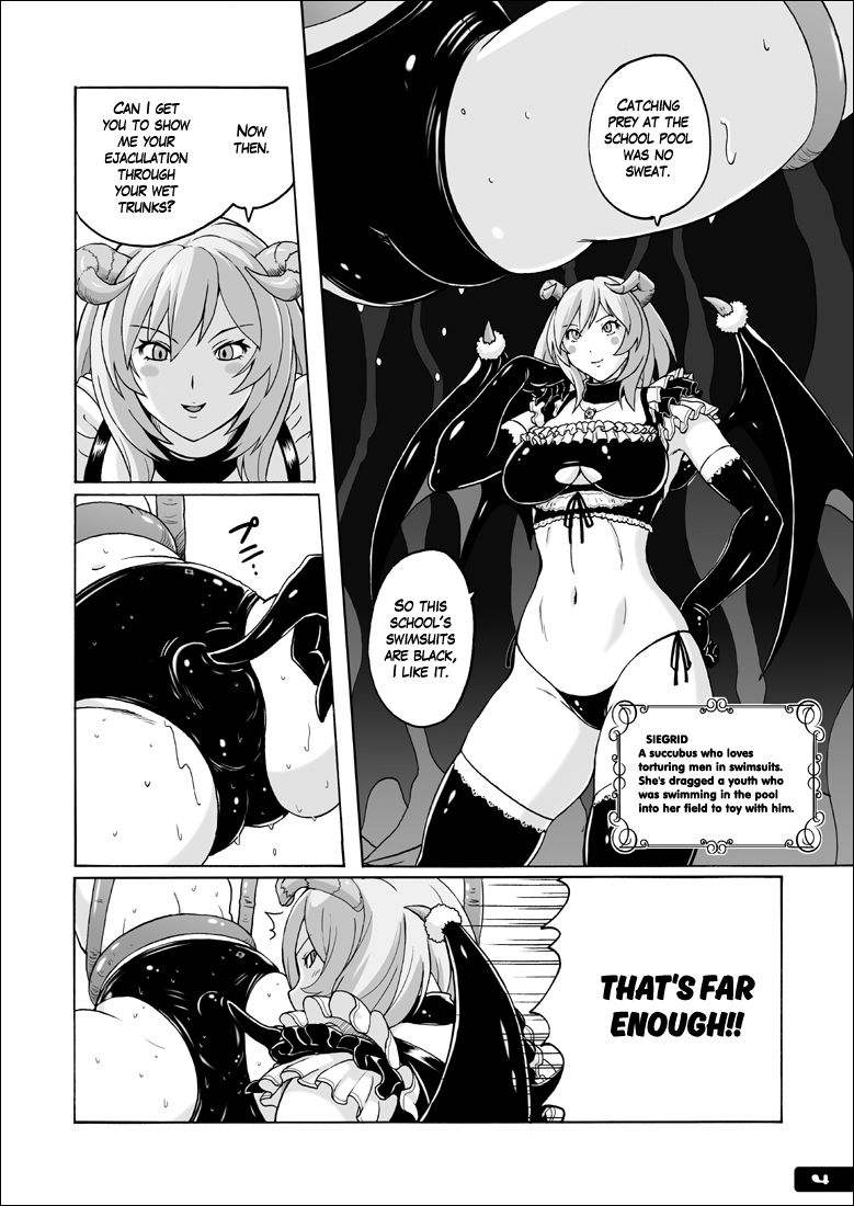 Swim Brief Boy page 3 full