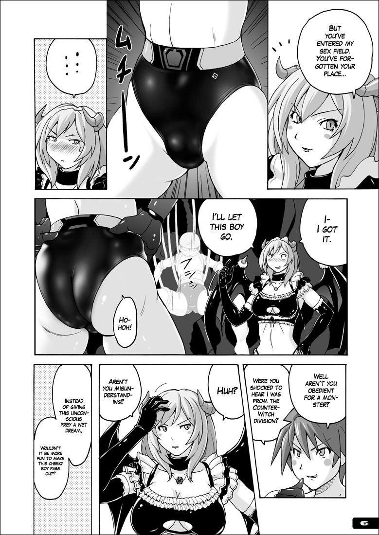 Swim Brief Boy page 5 full