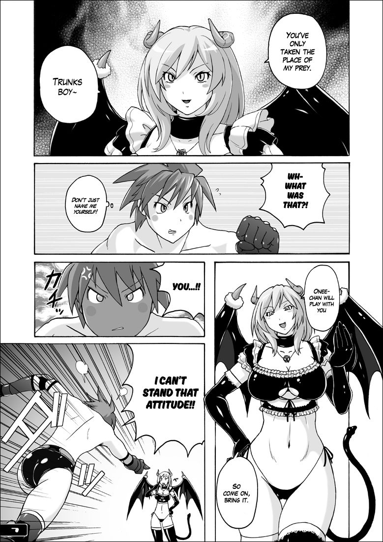 Swim Brief Boy page 6 full