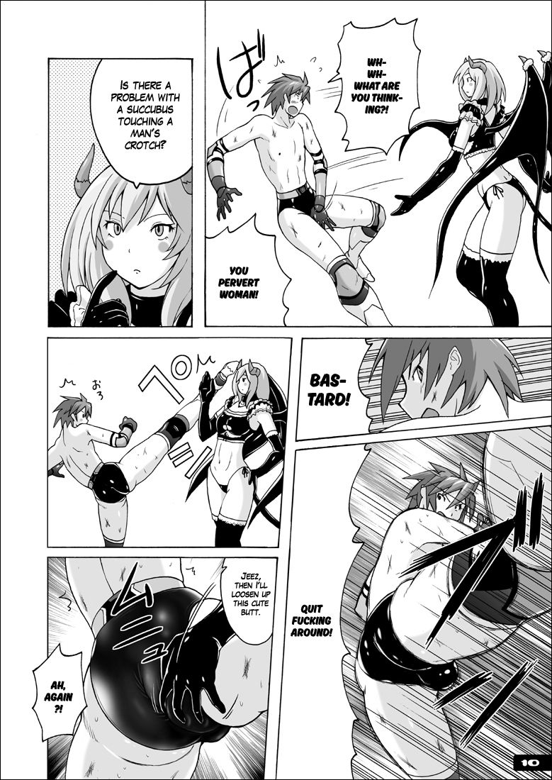 Swim Brief Boy page 9 full